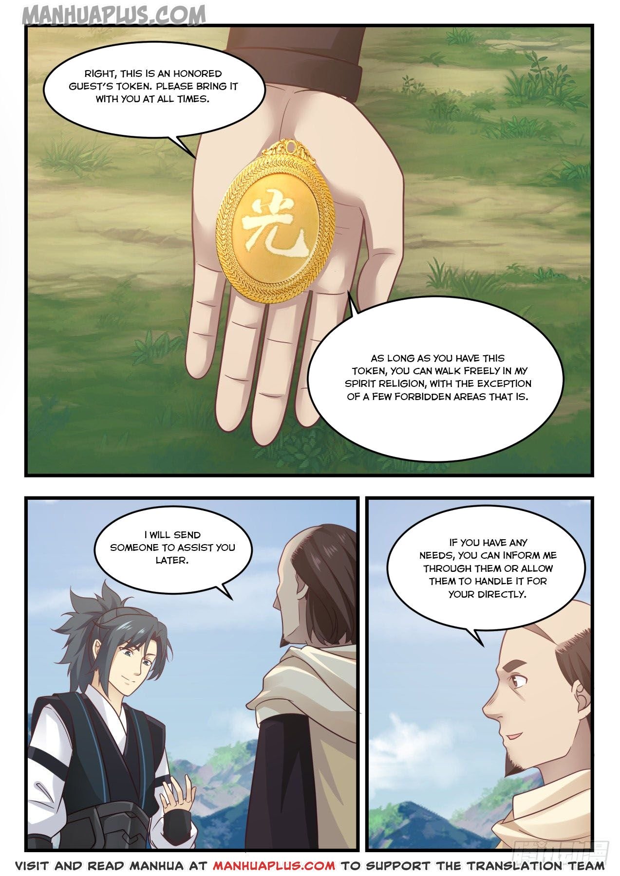 Martial Peak chapter 644 page 9