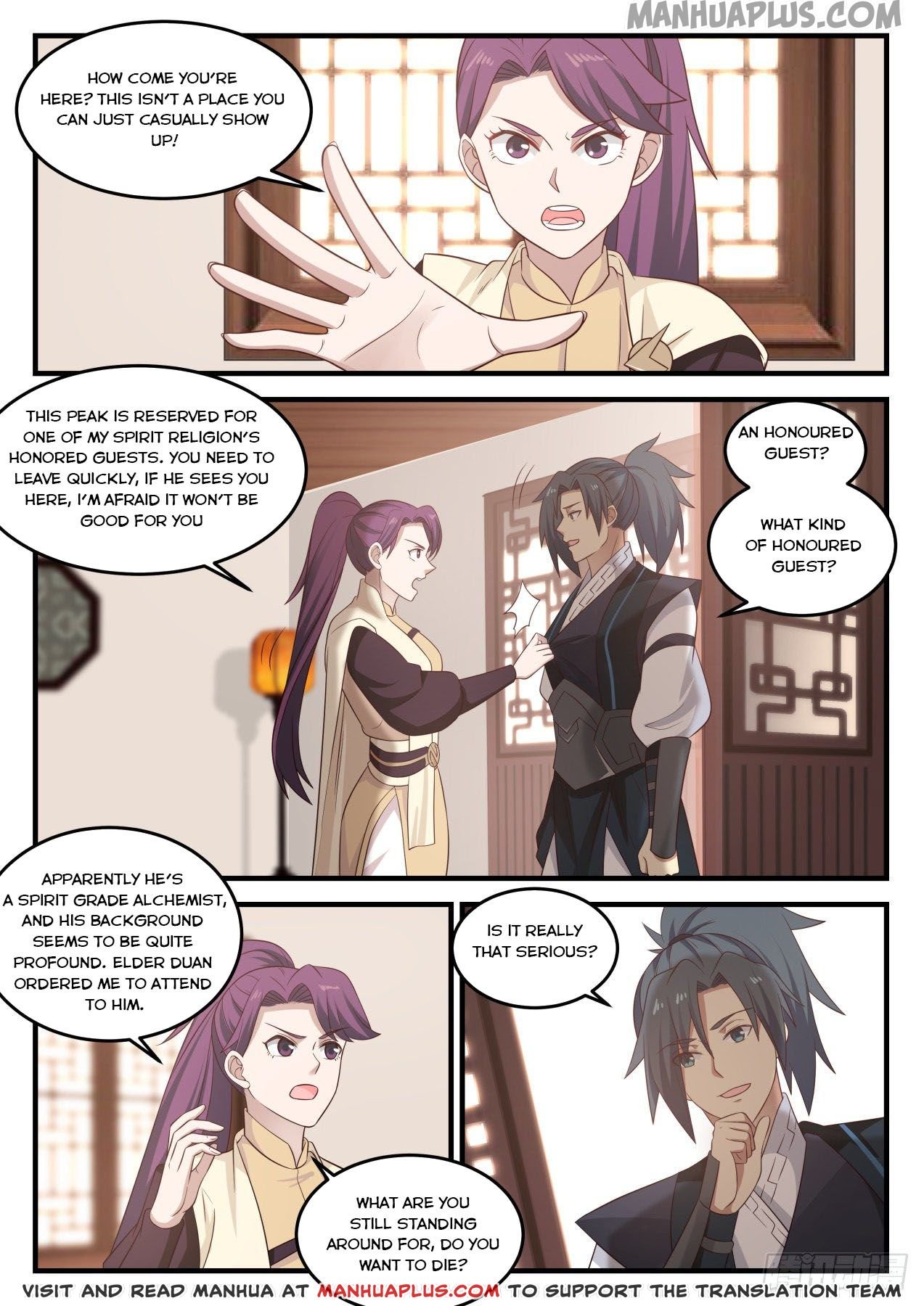 Martial Peak chapter 645 page 7