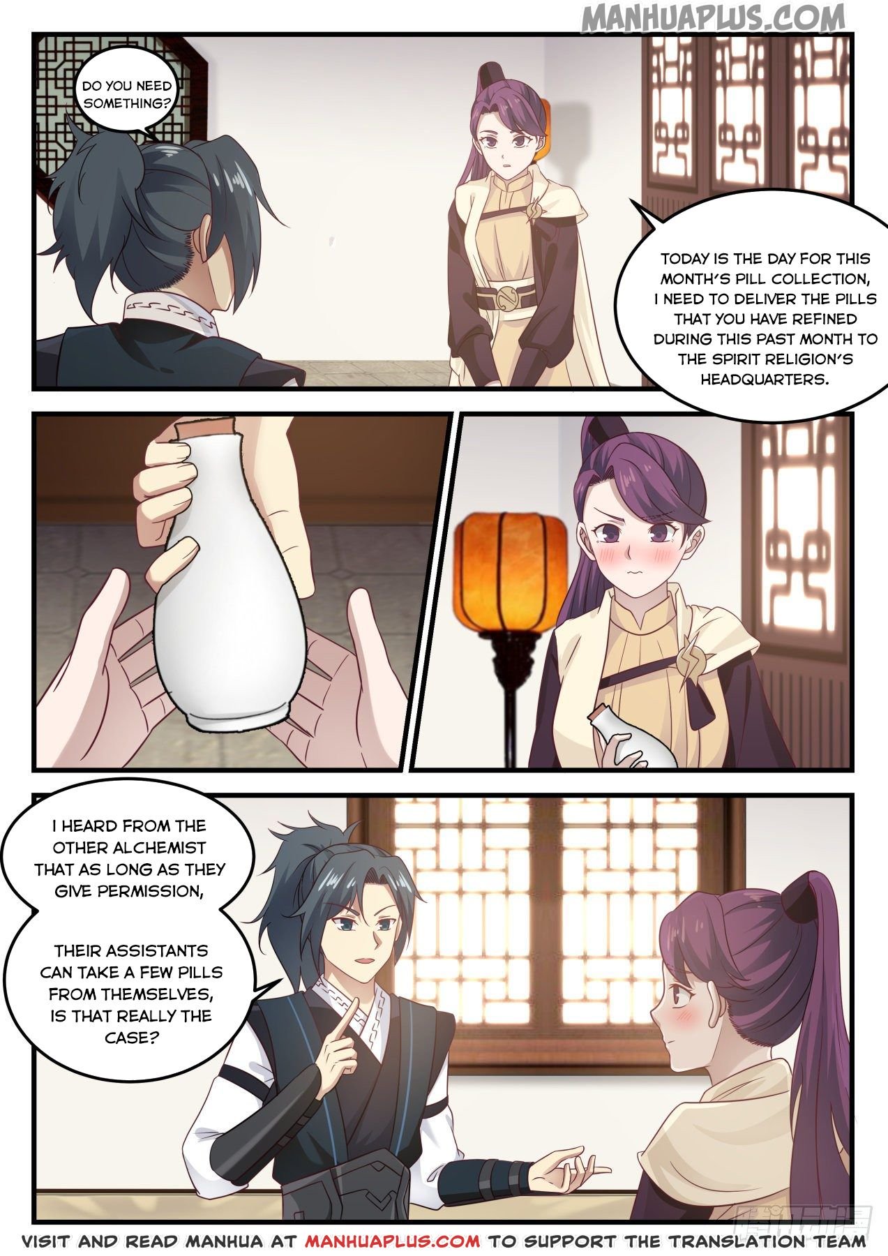 Martial Peak chapter 646 page 2