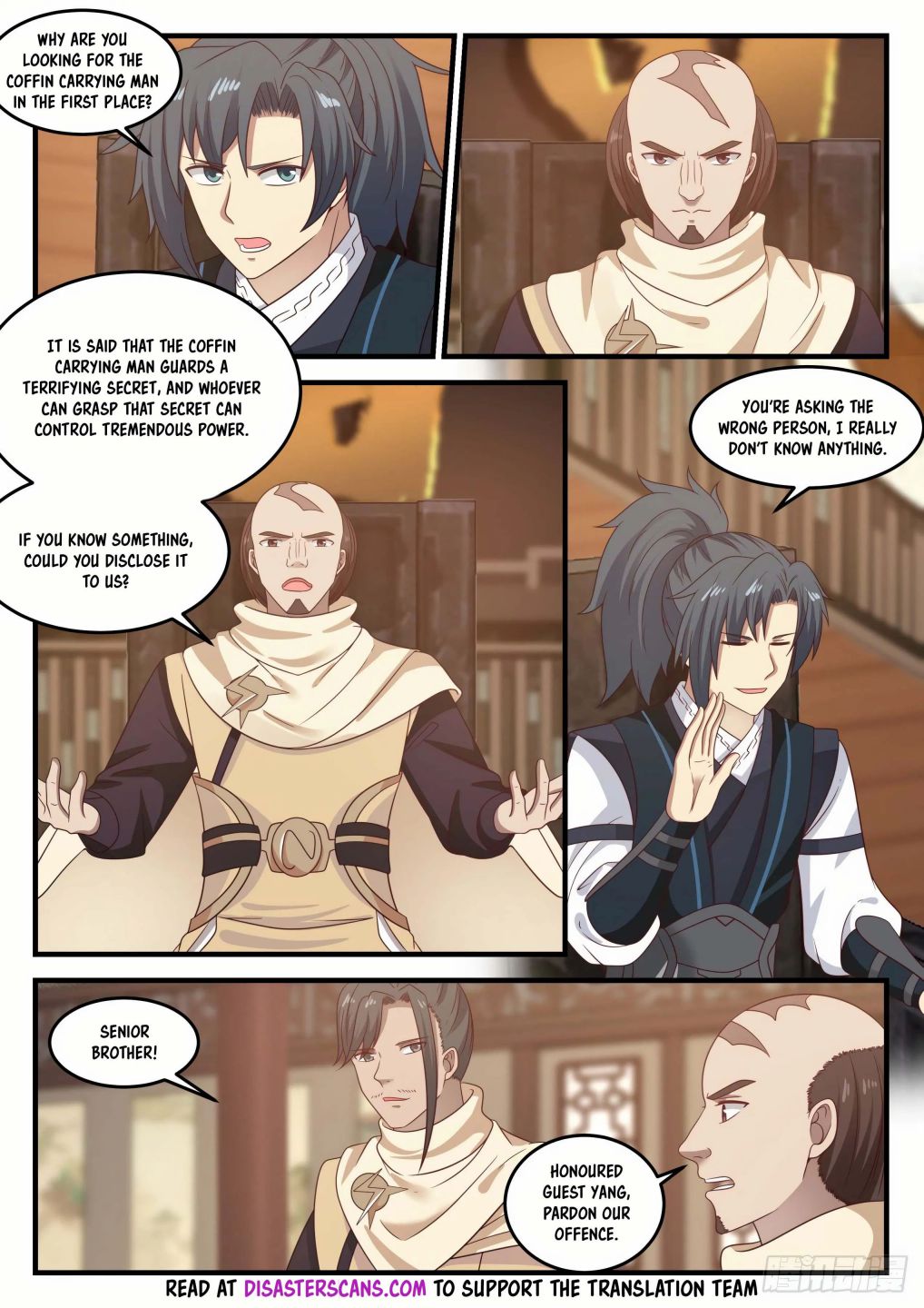 Martial Peak chapter 647 page 11