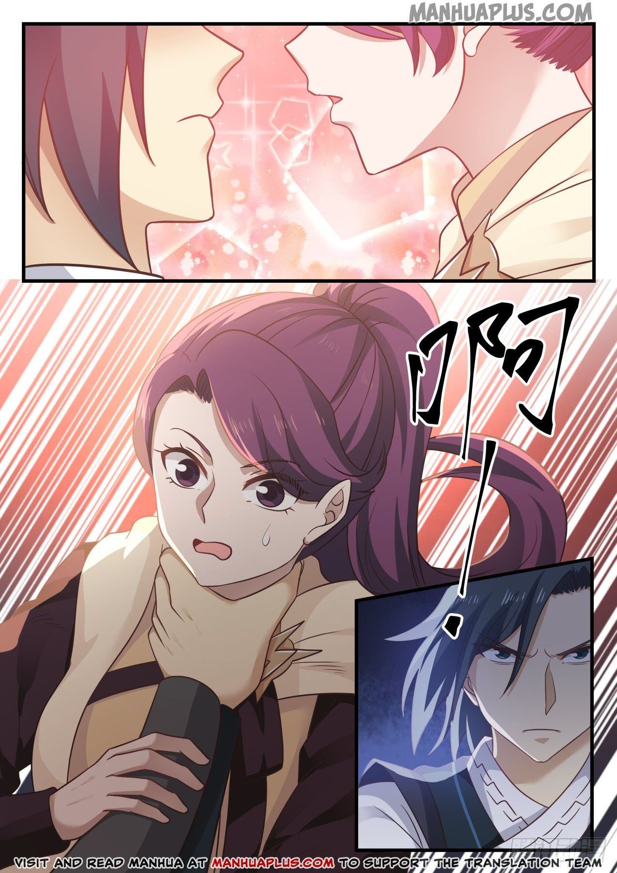 Martial Peak chapter 648 page 11