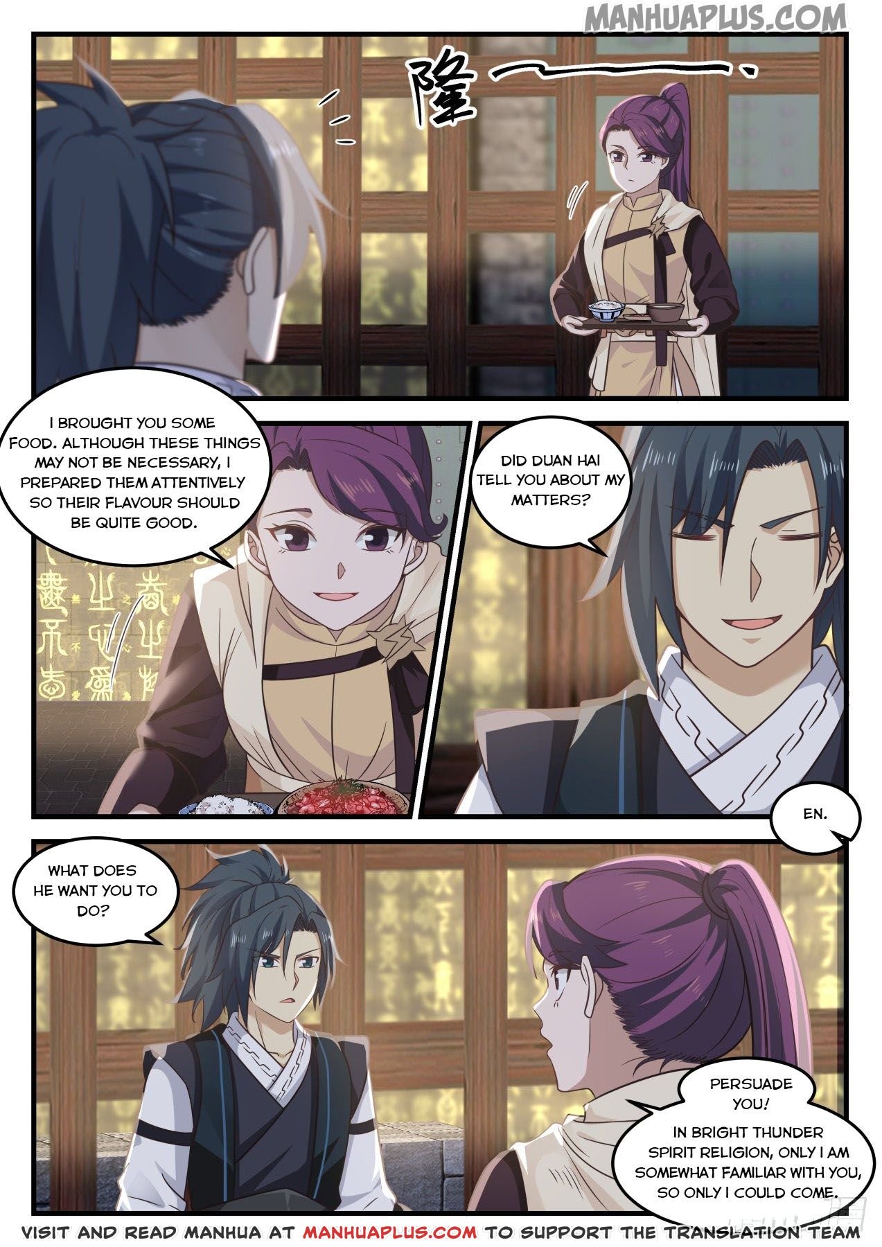 Martial Peak chapter 648 page 5