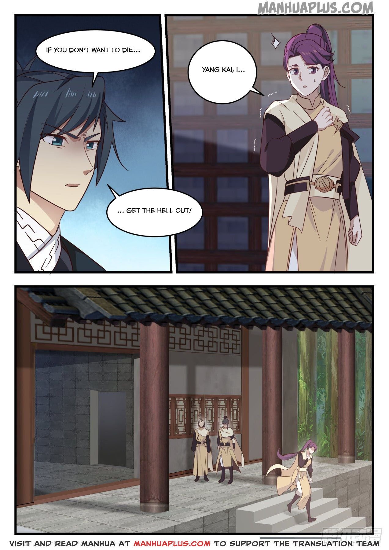 Martial Peak chapter 649 page 1