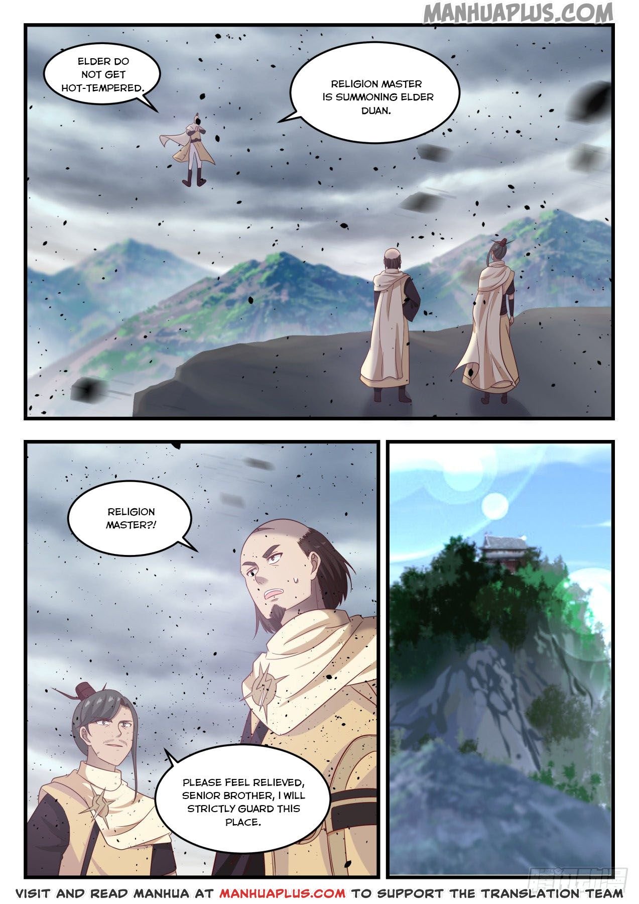 Martial Peak chapter 649 page 9