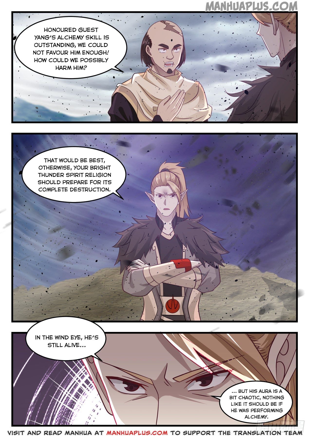 Martial Peak chapter 651 page 5