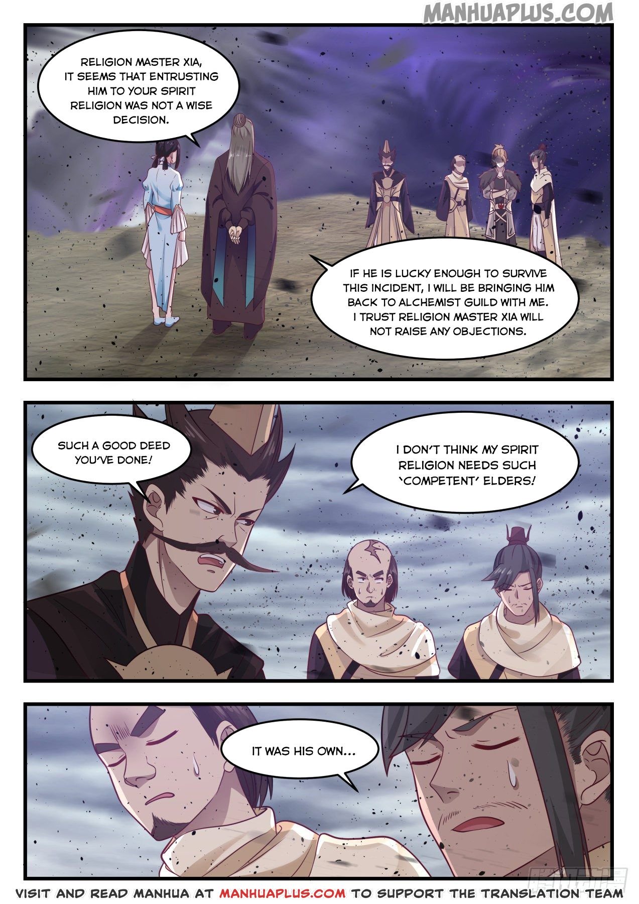 Martial Peak chapter 651 page 6