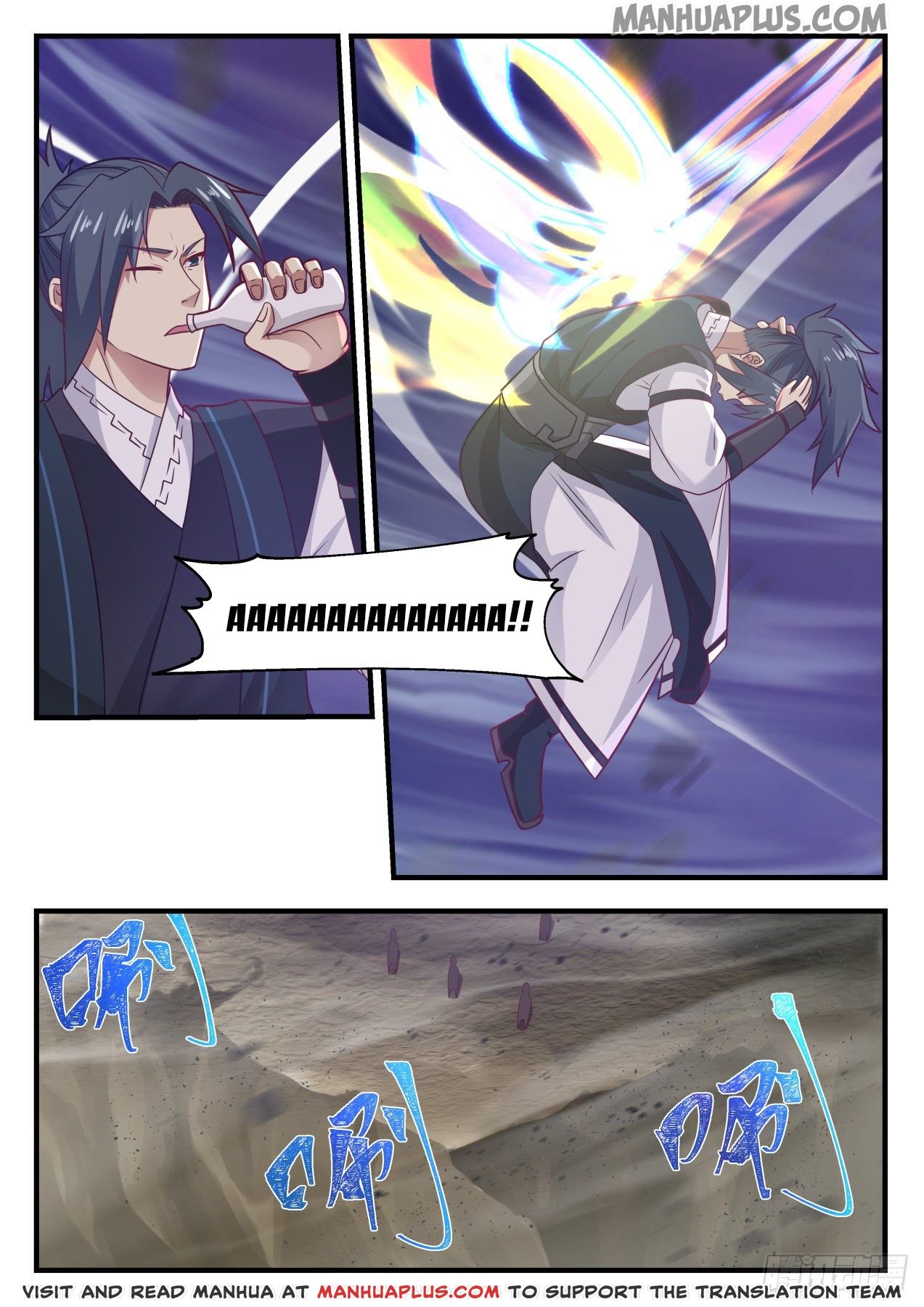 Martial Peak chapter 651 page 8