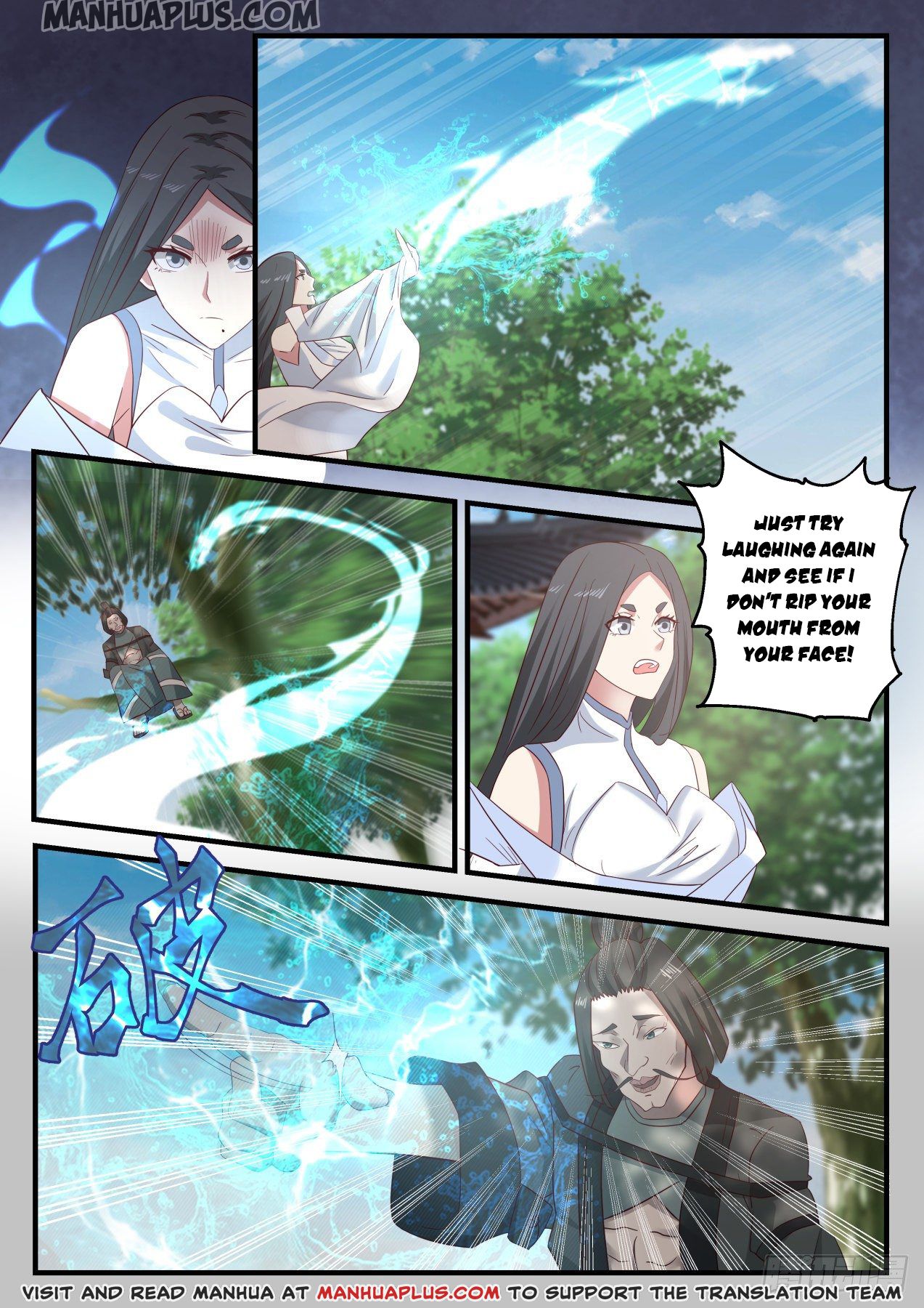 Martial Peak chapter 658 page 5