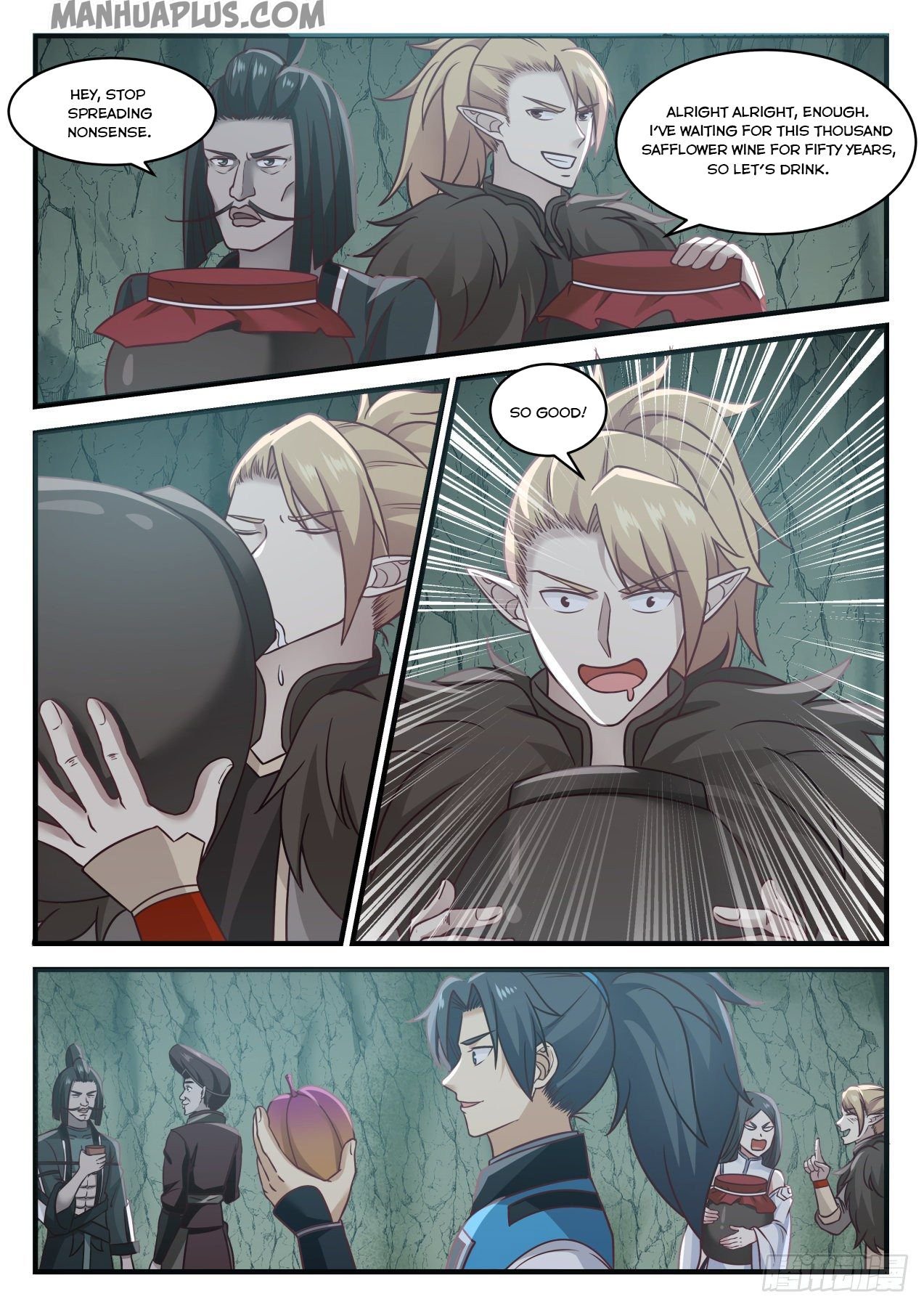 Martial Peak chapter 661 page 11