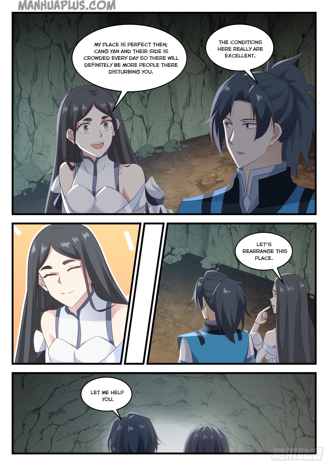 Martial Peak chapter 661 page 5