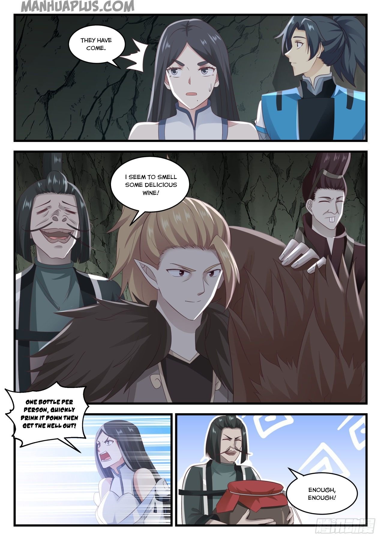 Martial Peak chapter 661 page 6