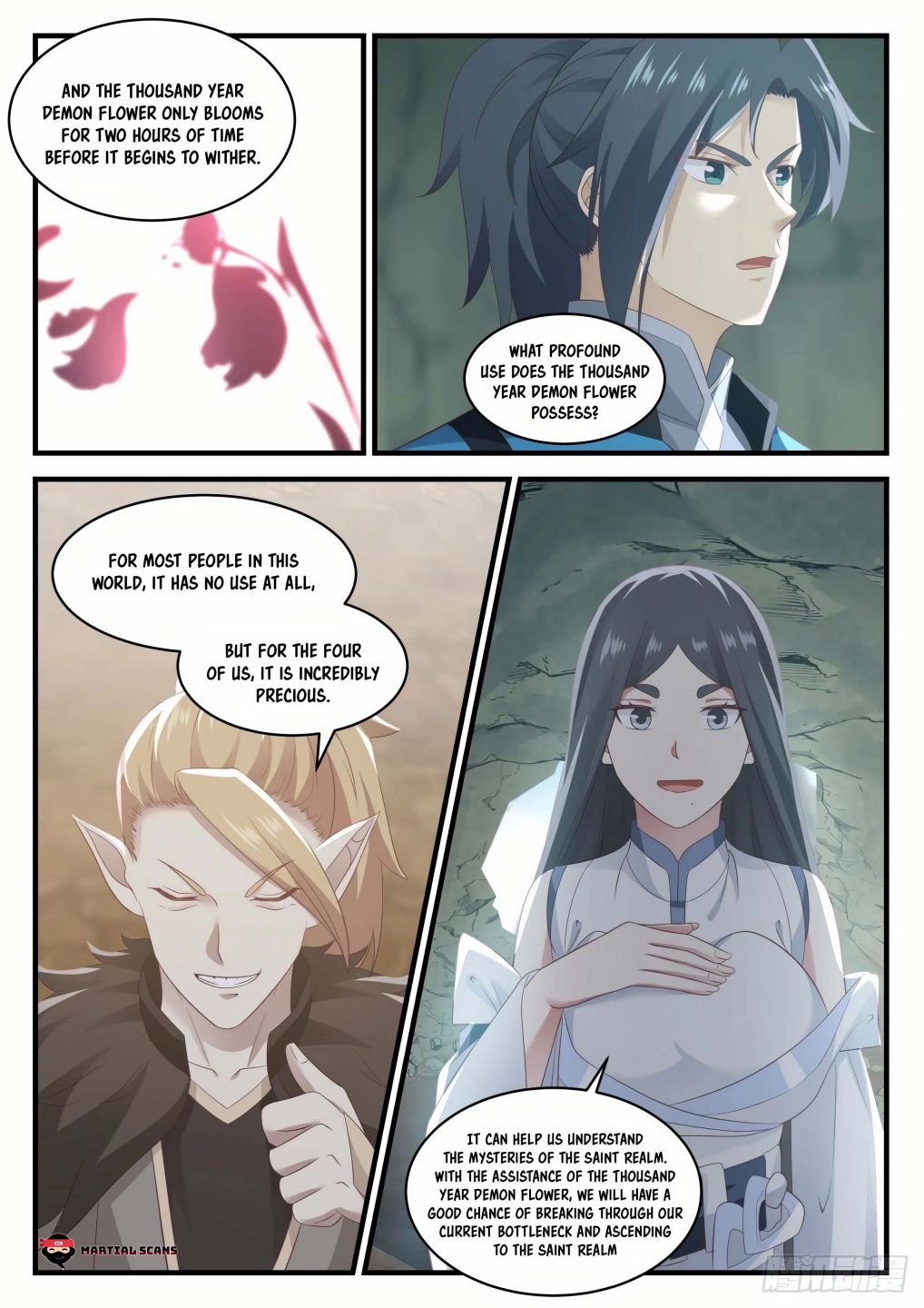 Martial Peak chapter 663 page 4