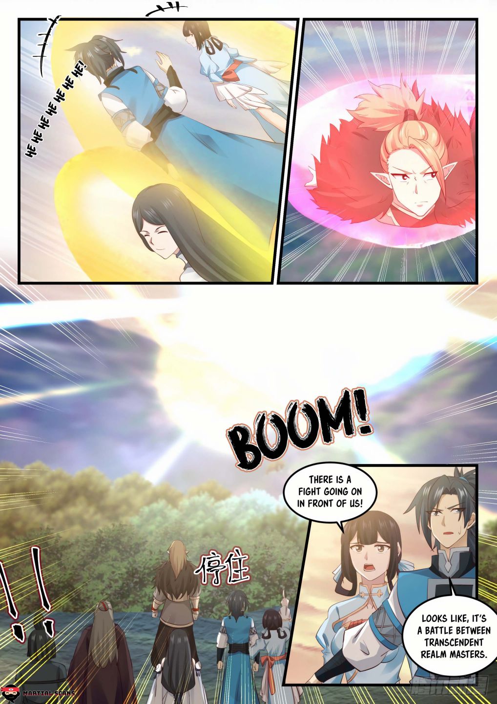 Martial Peak chapter 664 page 4