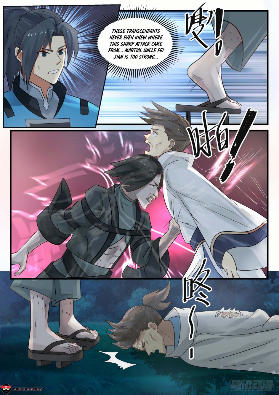 Martial Peak chapter 666 page 8
