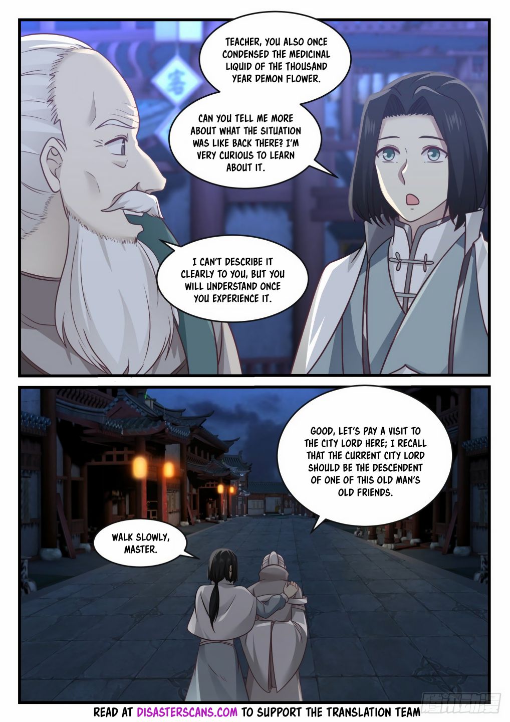 Martial Peak chapter 667 page 13