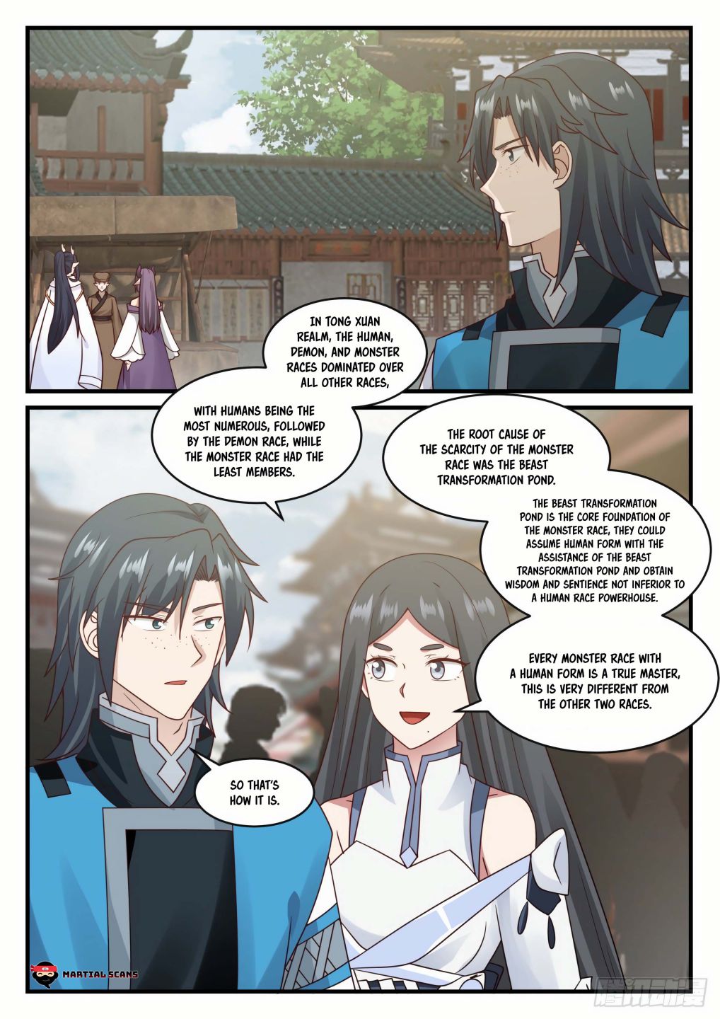 Martial Peak chapter 669 page 3