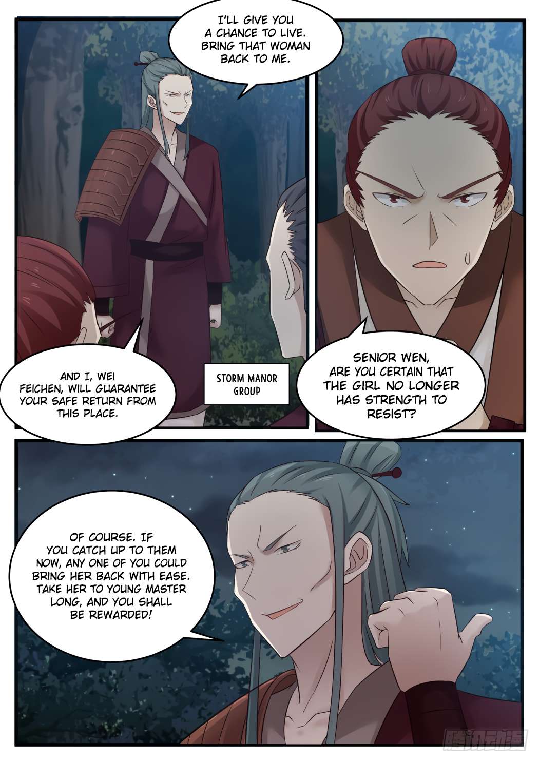 Martial Peak chapter 67 page 4