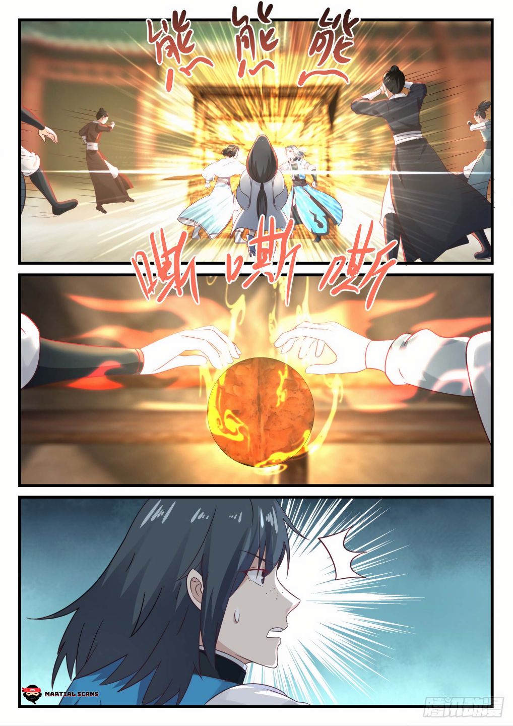 Martial Peak chapter 670 page 12