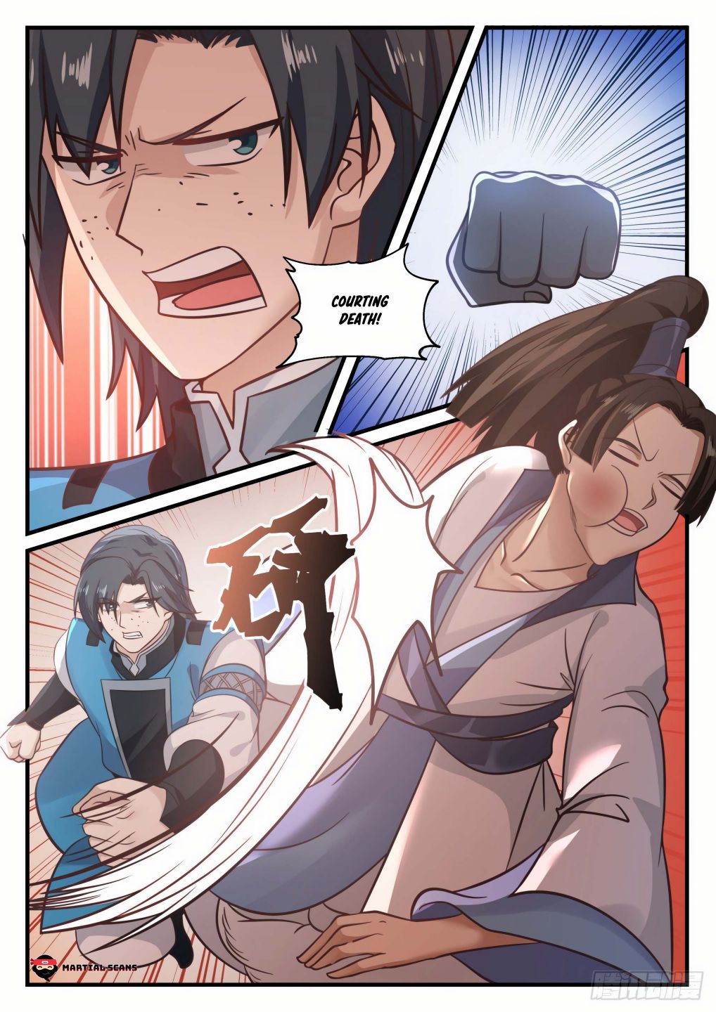 Martial Peak chapter 671 page 8