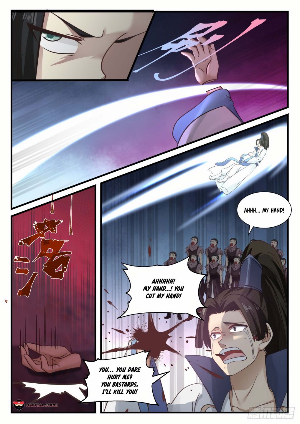 Martial Peak chapter 671 page 9