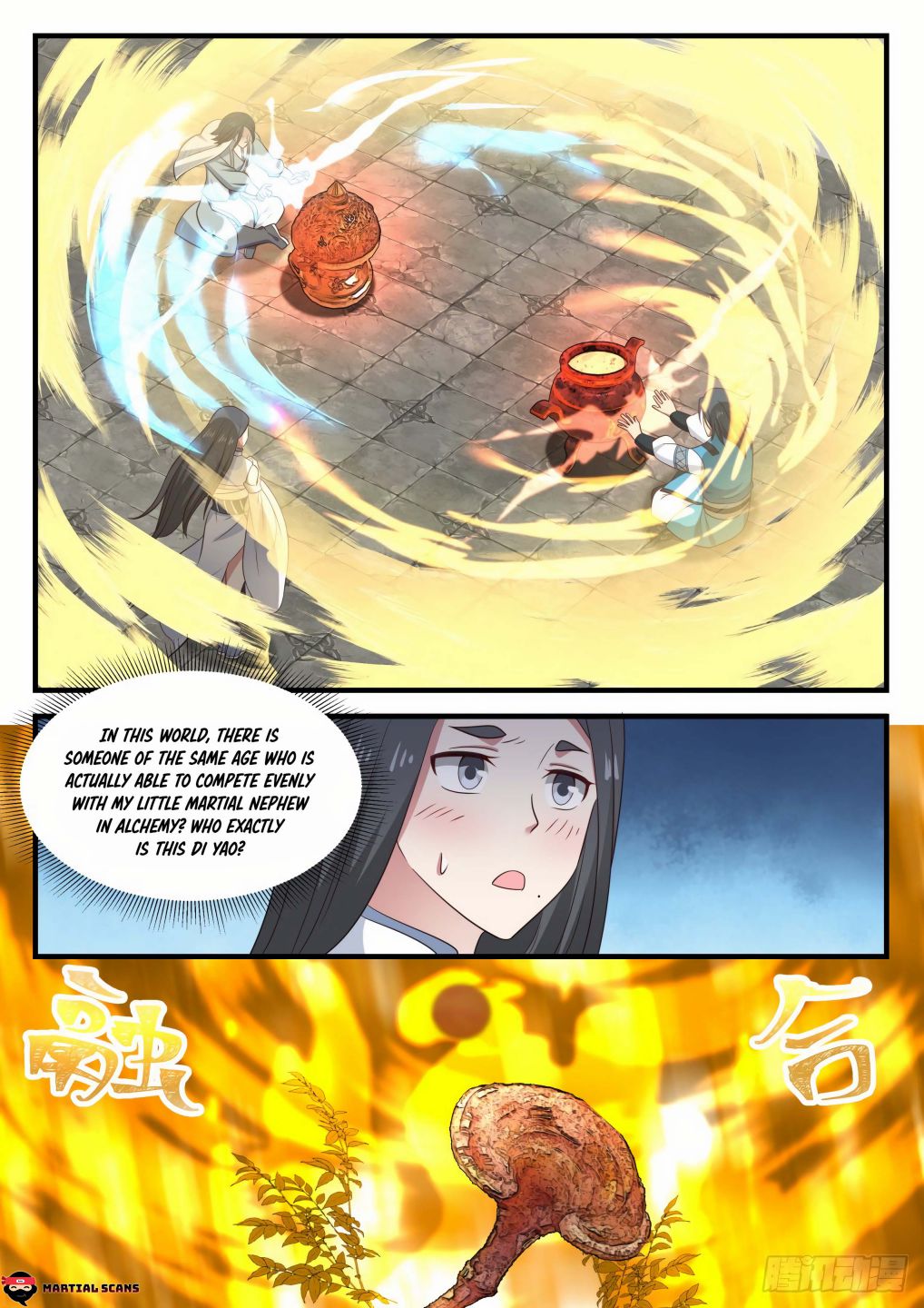 Martial Peak chapter 672 page 5