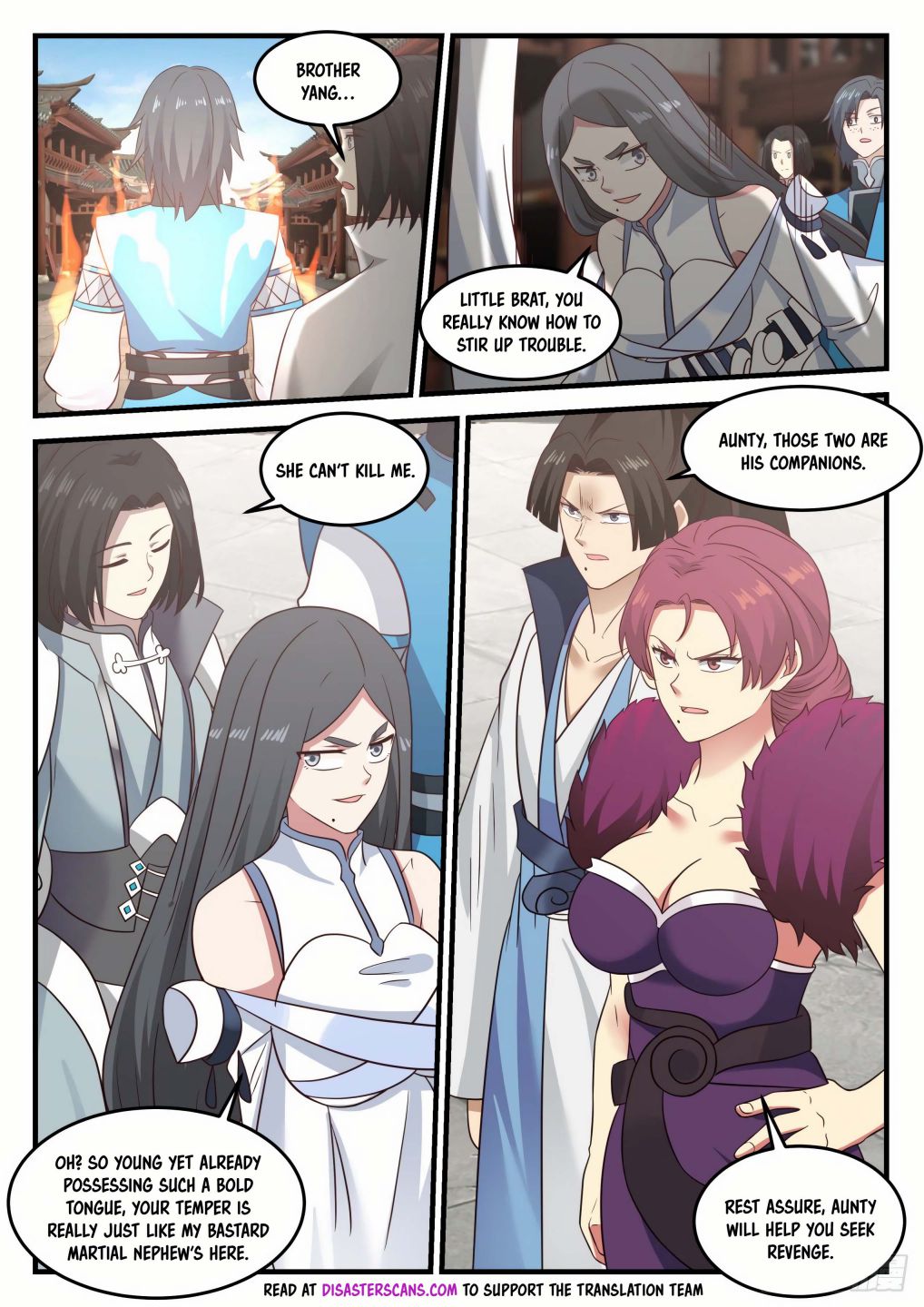 Martial Peak chapter 673 page 13