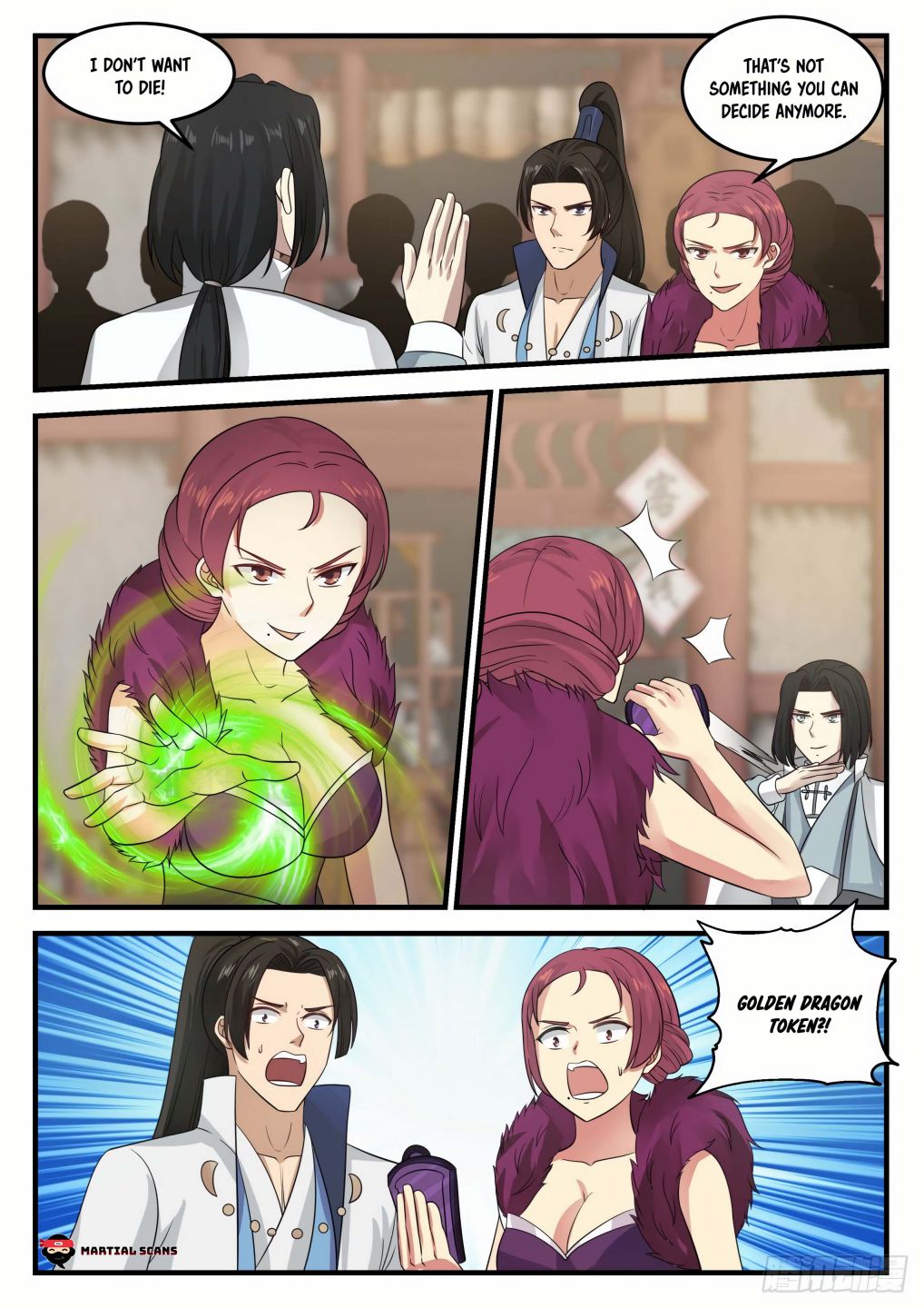 Martial Peak chapter 673 page 7