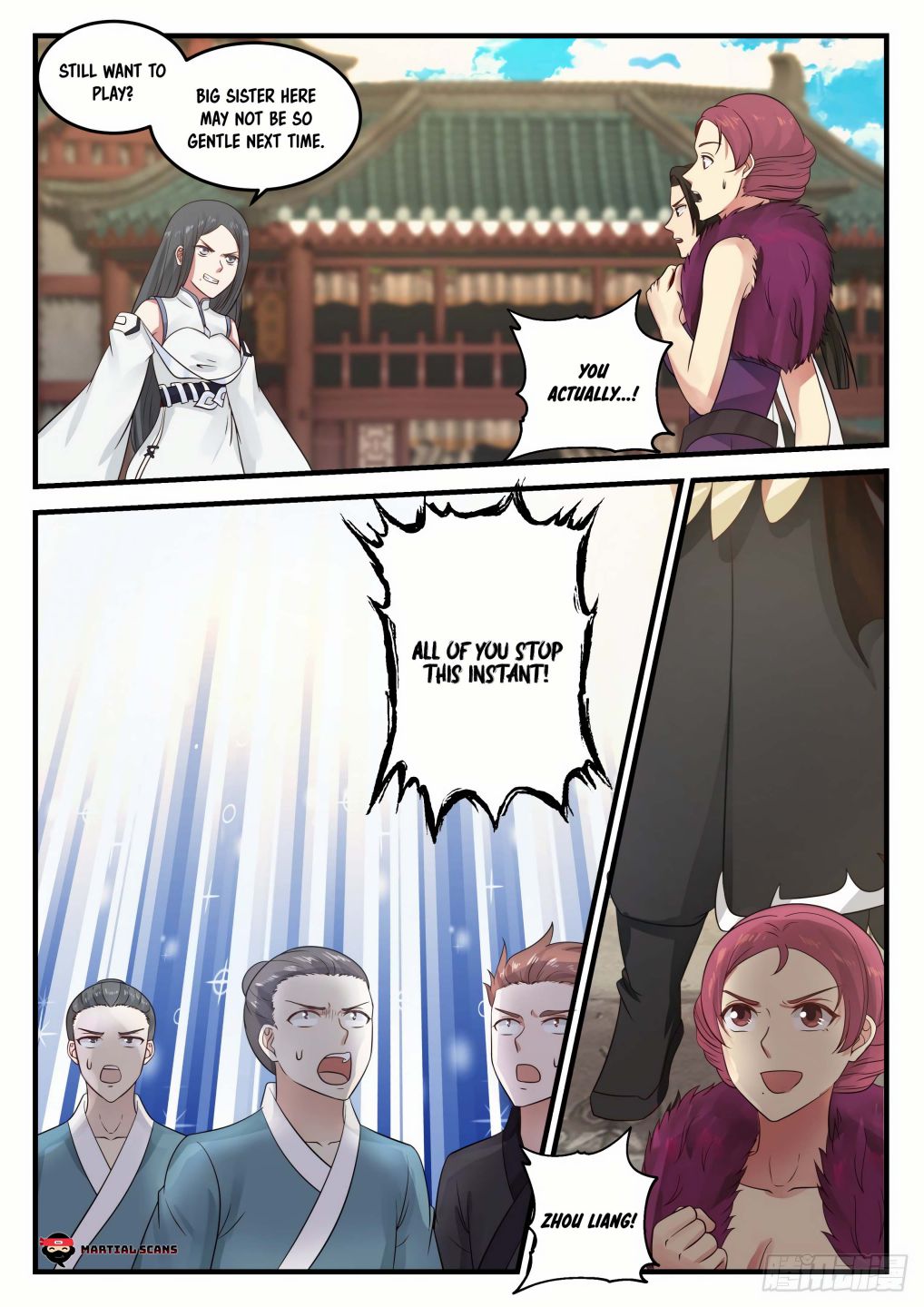Martial Peak chapter 674 page 3