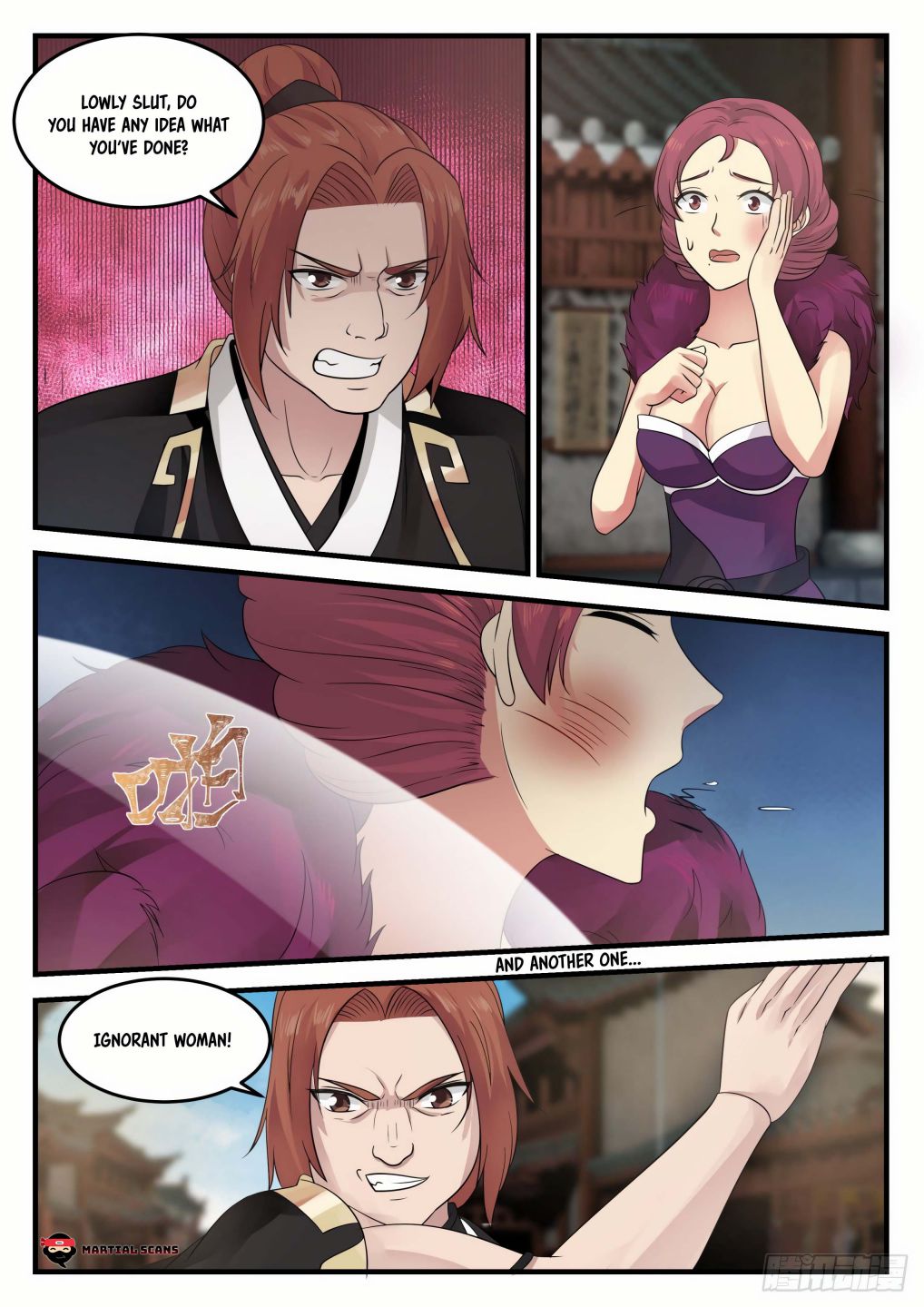 Martial Peak chapter 674 page 7