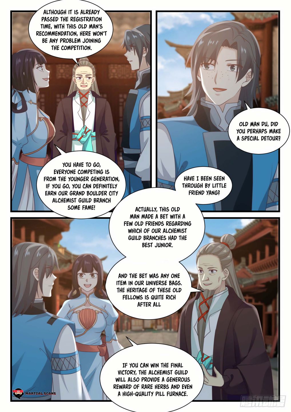 Martial Peak chapter 675 page 12