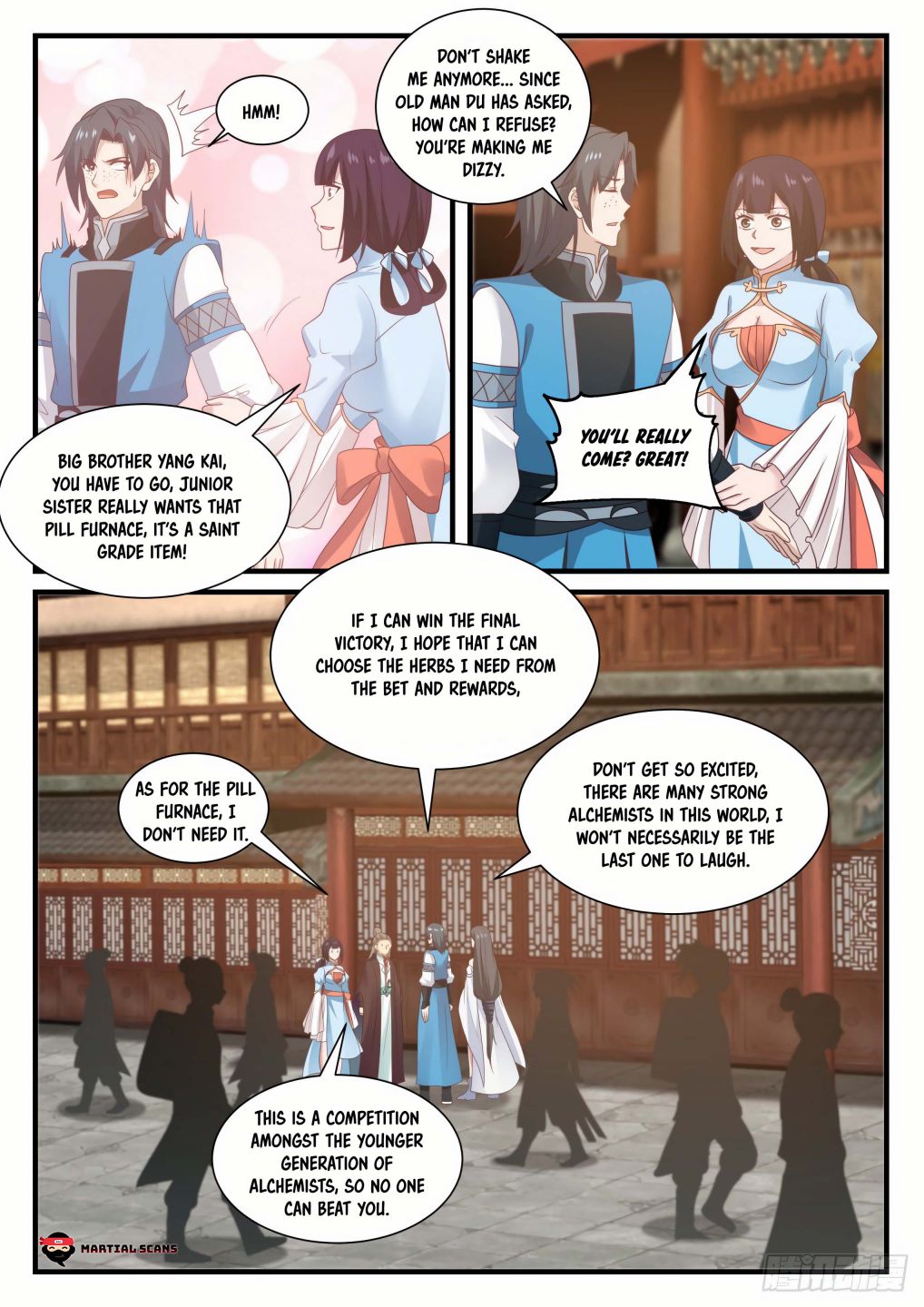 Martial Peak chapter 675 page 13