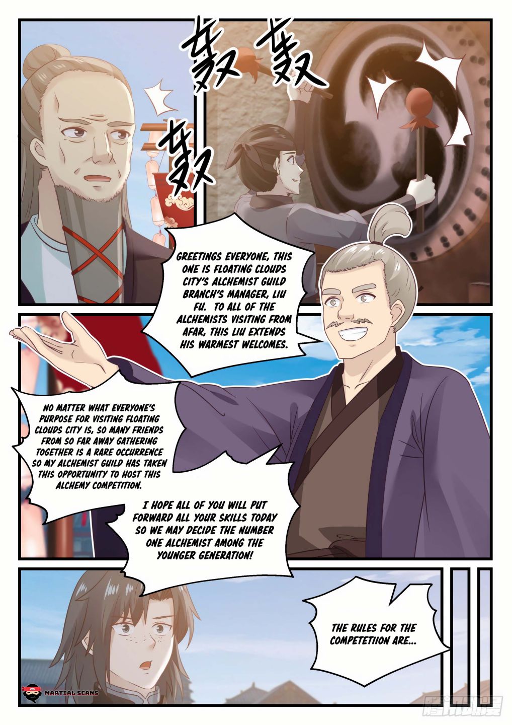 Martial Peak chapter 676 page 7