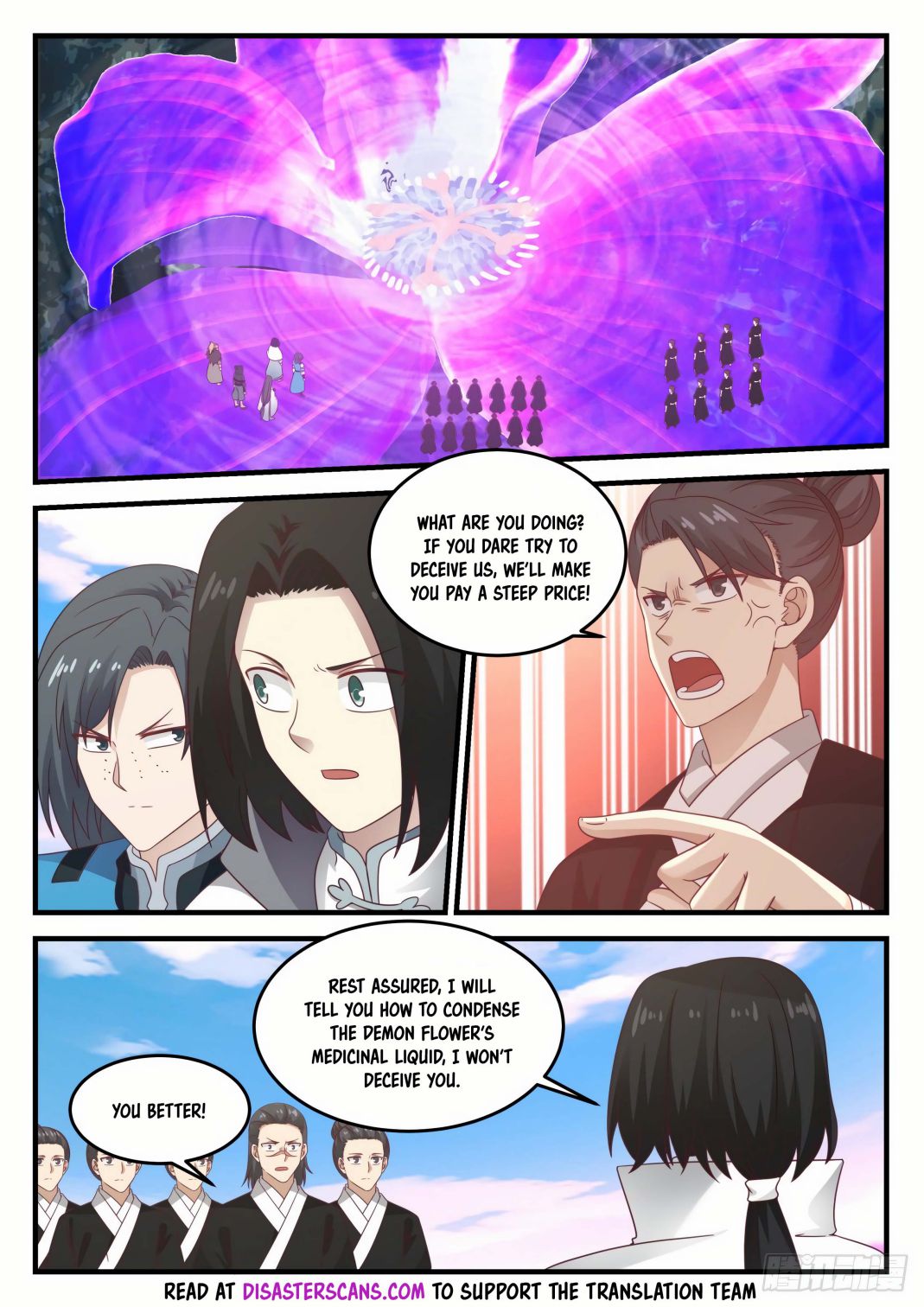 Martial Peak chapter 680 page 13