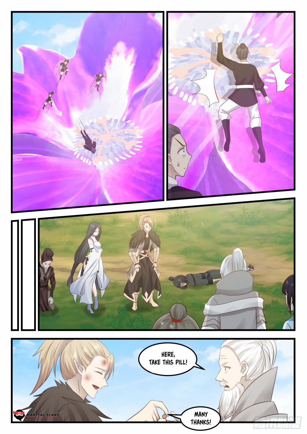 Martial Peak chapter 681 page 11