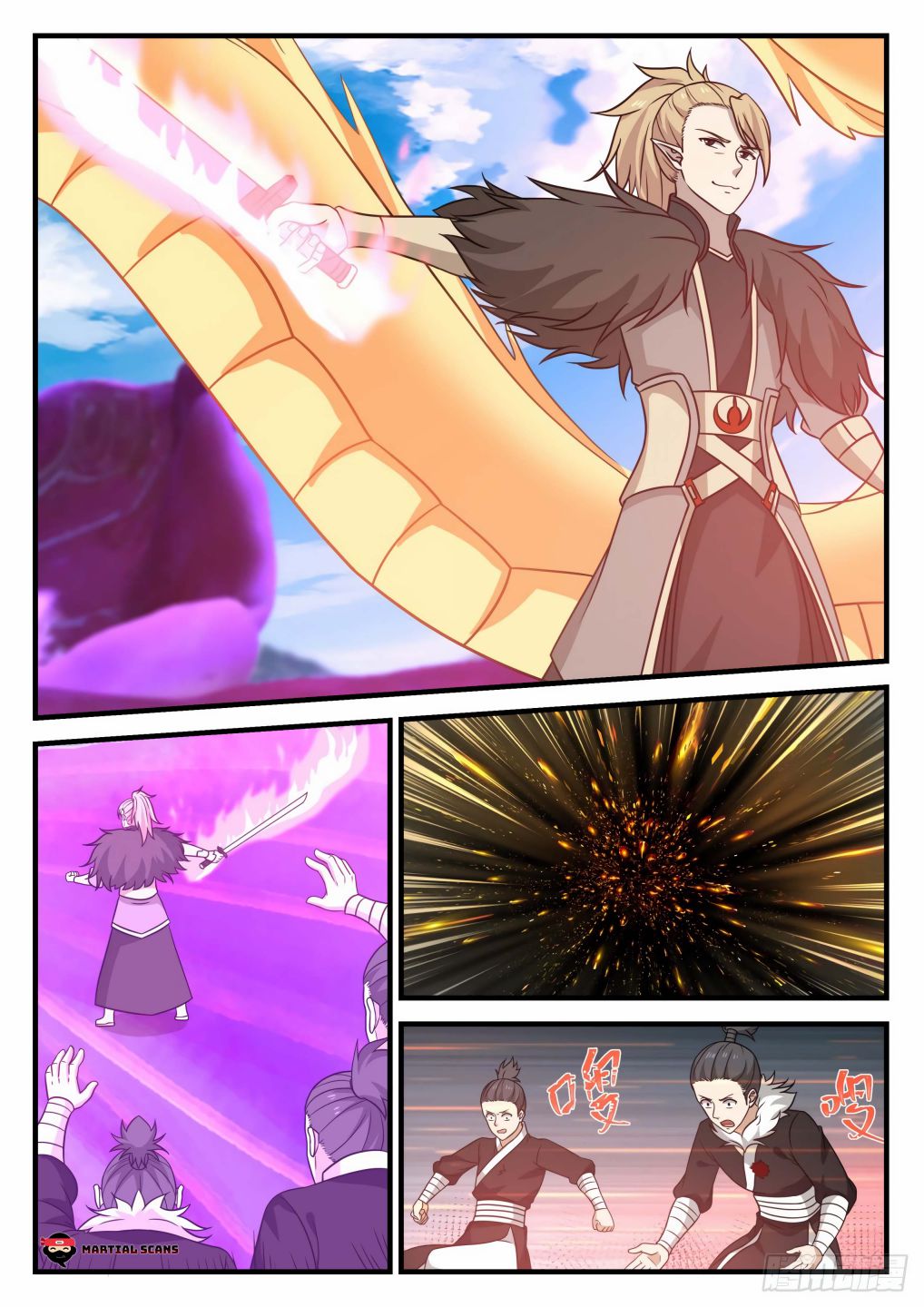 Martial Peak chapter 681 page 5