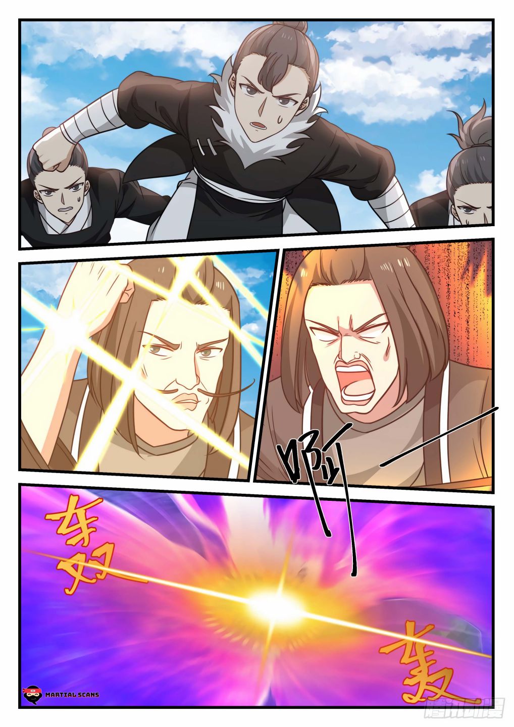 Martial Peak chapter 681 page 7