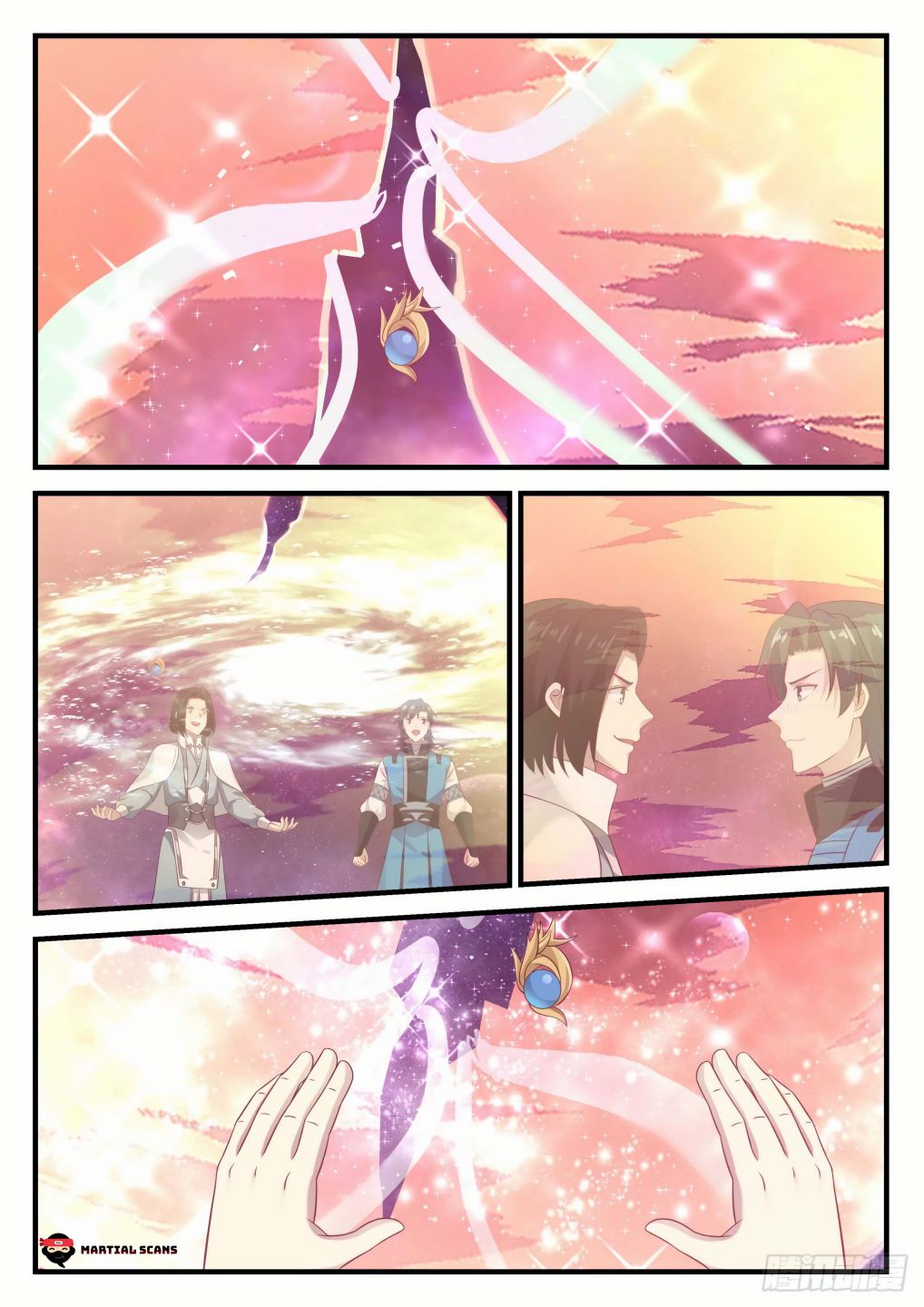 Martial Peak chapter 682 page 11