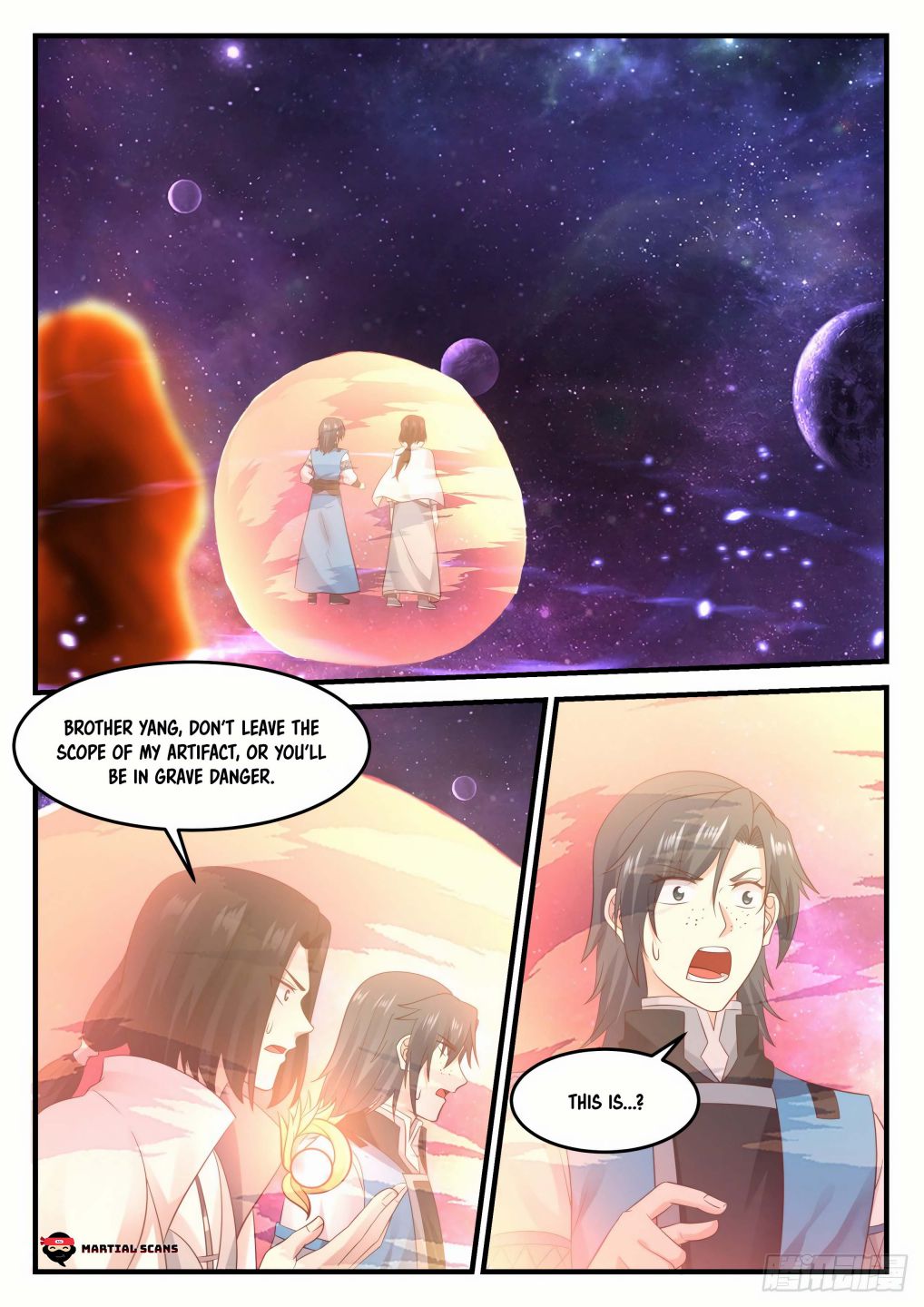 Martial Peak chapter 682 page 2