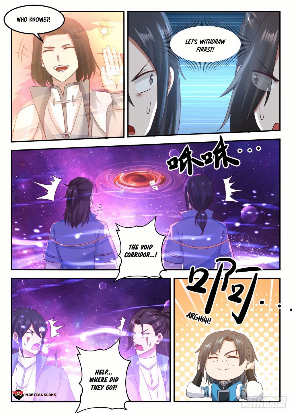 Martial Peak chapter 682 page 6