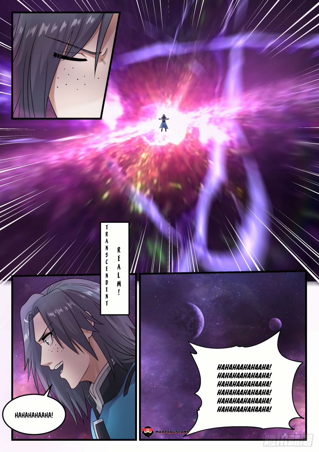 Martial Peak chapter 683 page 13