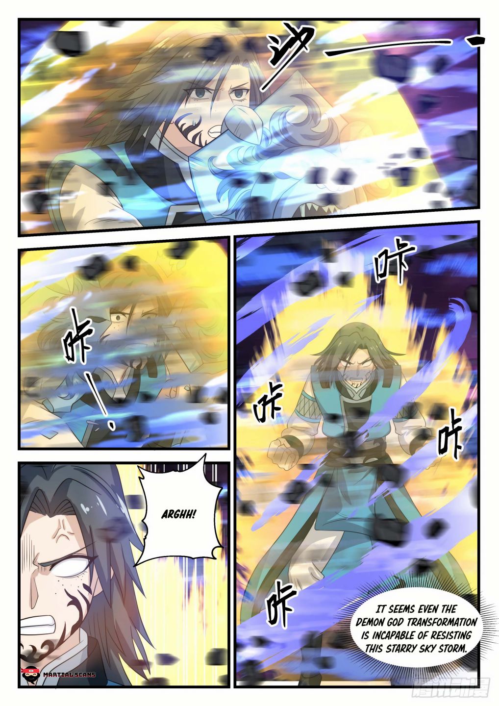 Martial Peak chapter 683 page 9