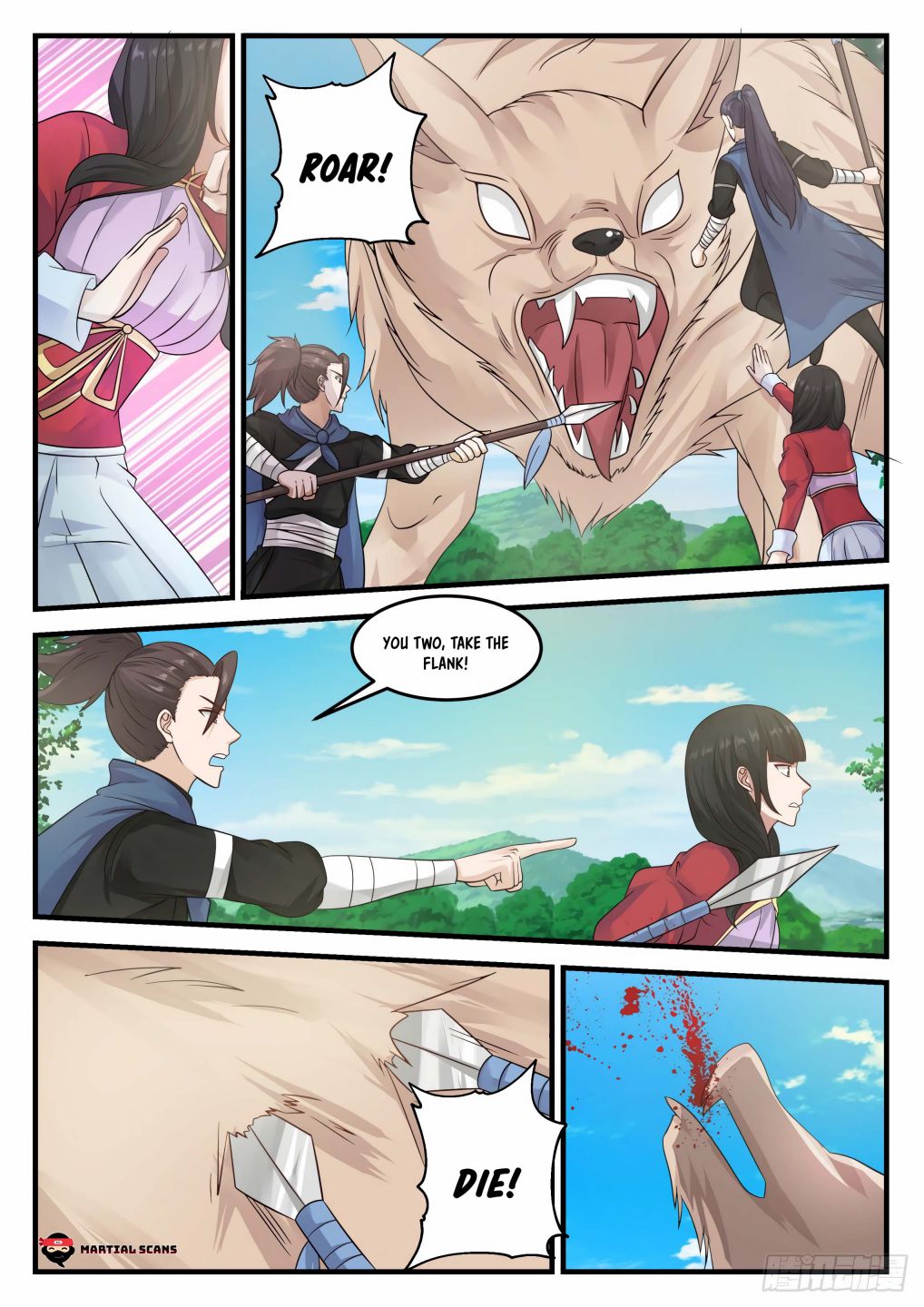 Martial Peak chapter 684 page 10