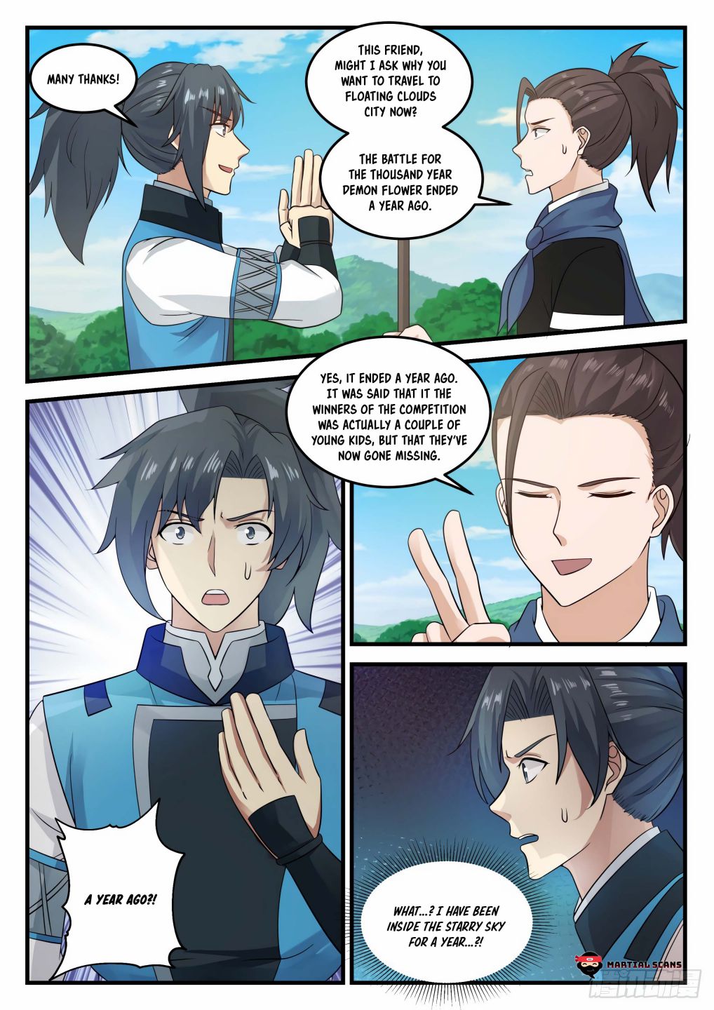 Martial Peak chapter 684 page 12