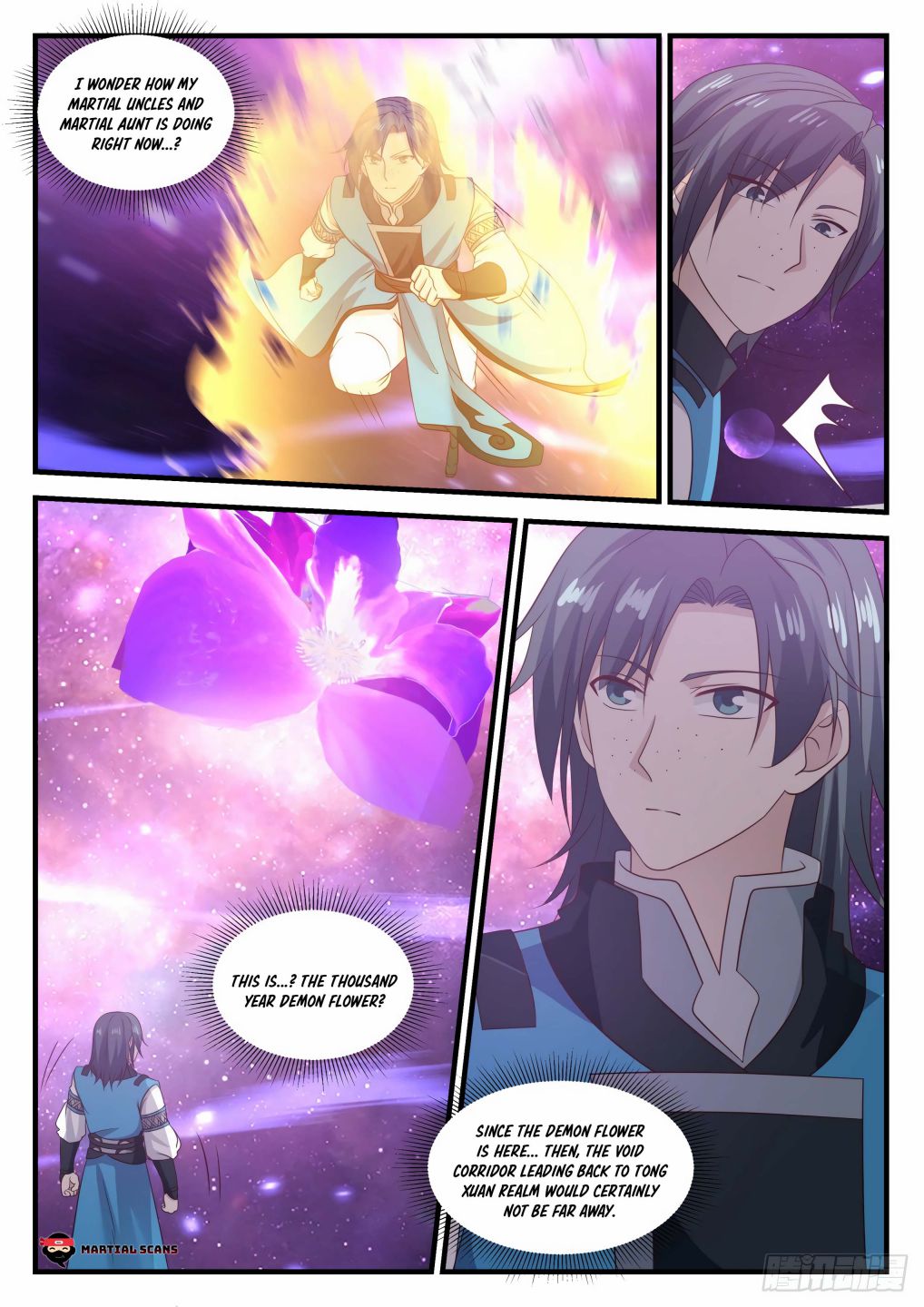 Martial Peak chapter 684 page 4