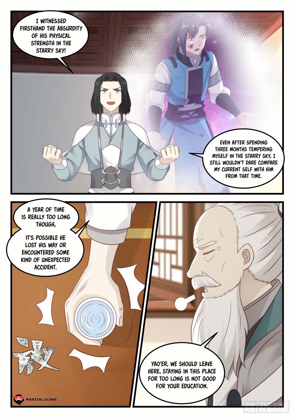 Martial Peak chapter 685 page 4