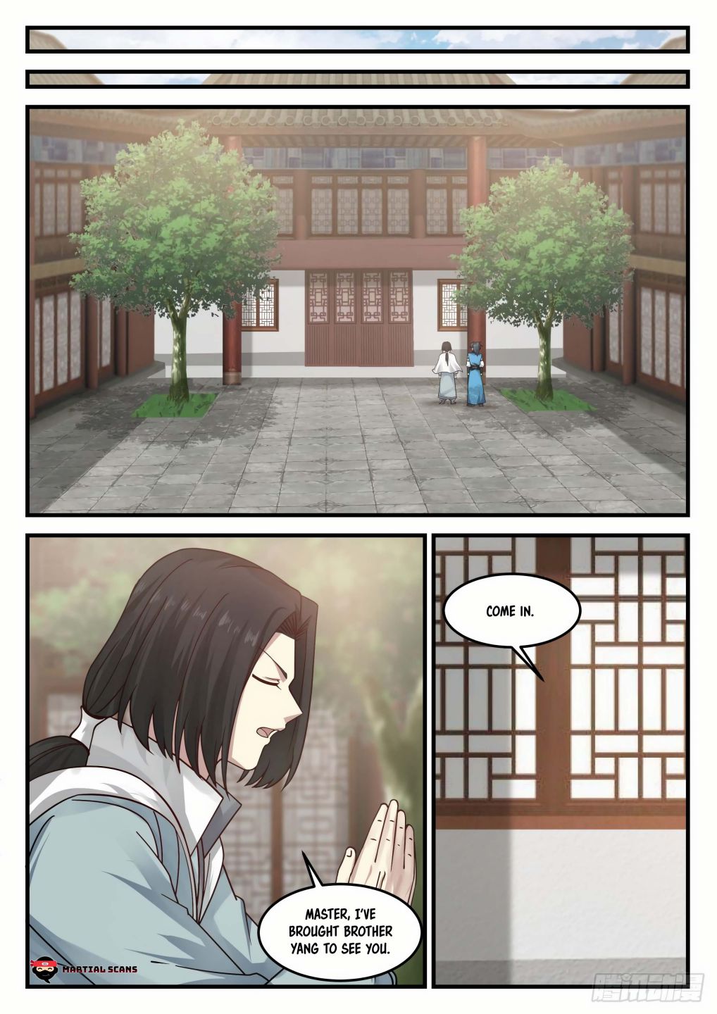 Martial Peak chapter 686 page 7