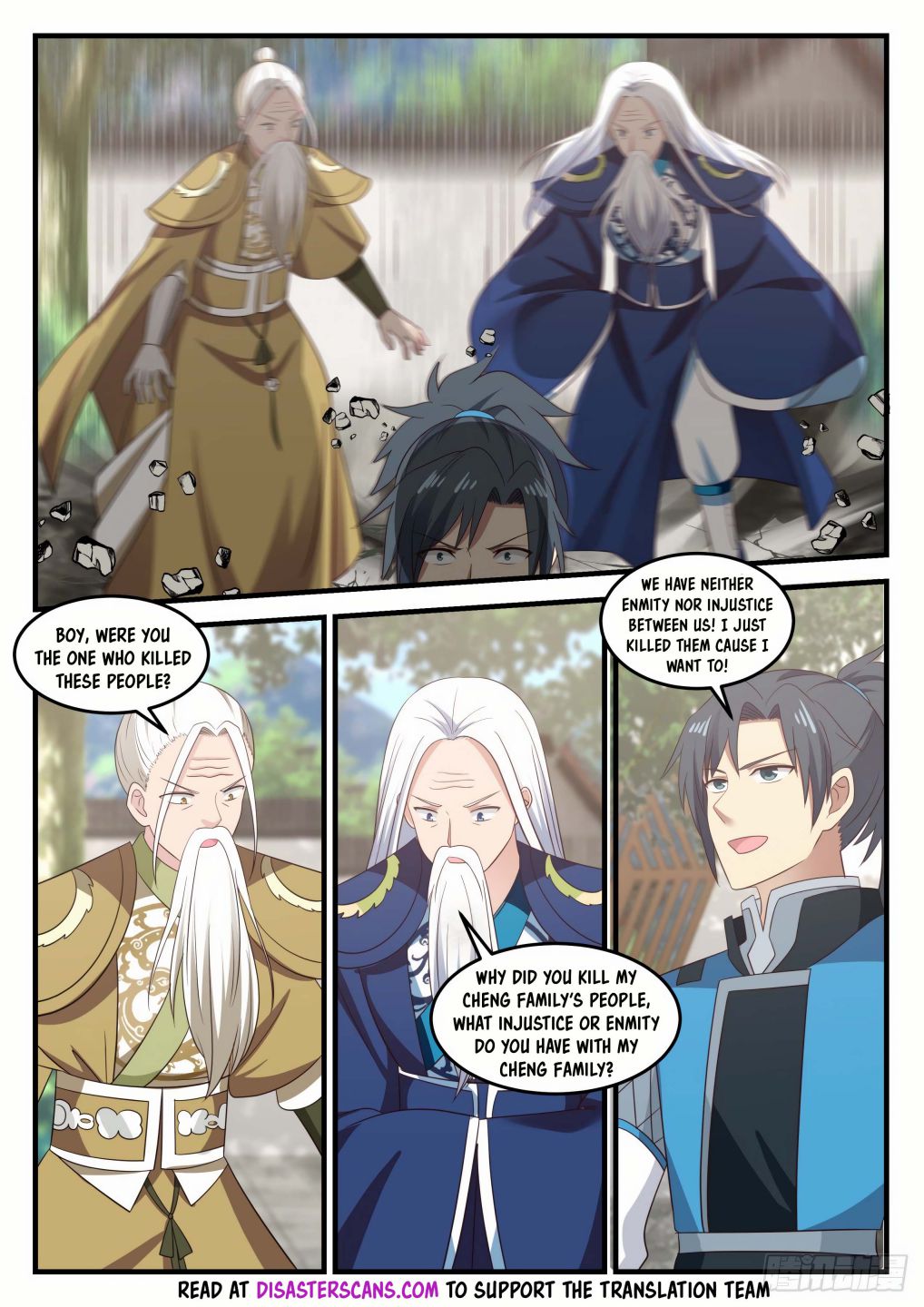 Martial Peak chapter 689 page 10