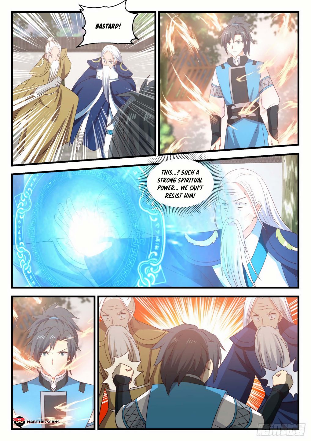 Martial Peak chapter 689 page 11