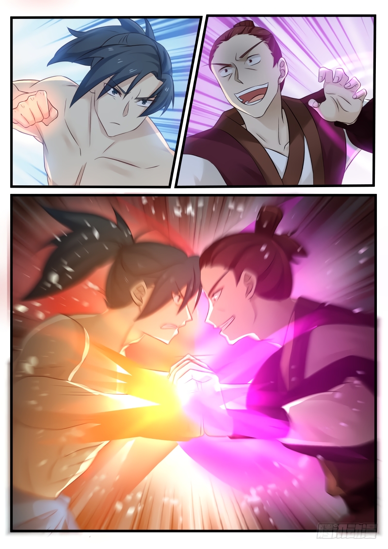 Martial Peak chapter 69 page 11