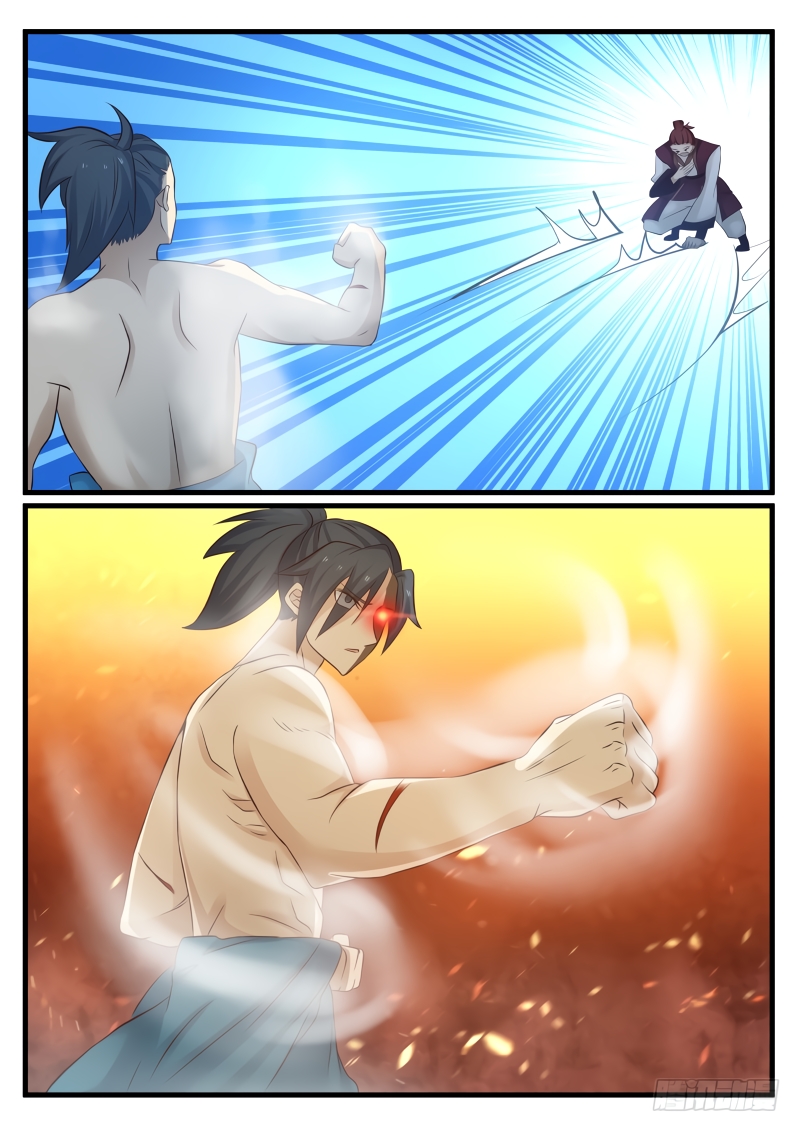 Martial Peak chapter 69 page 17